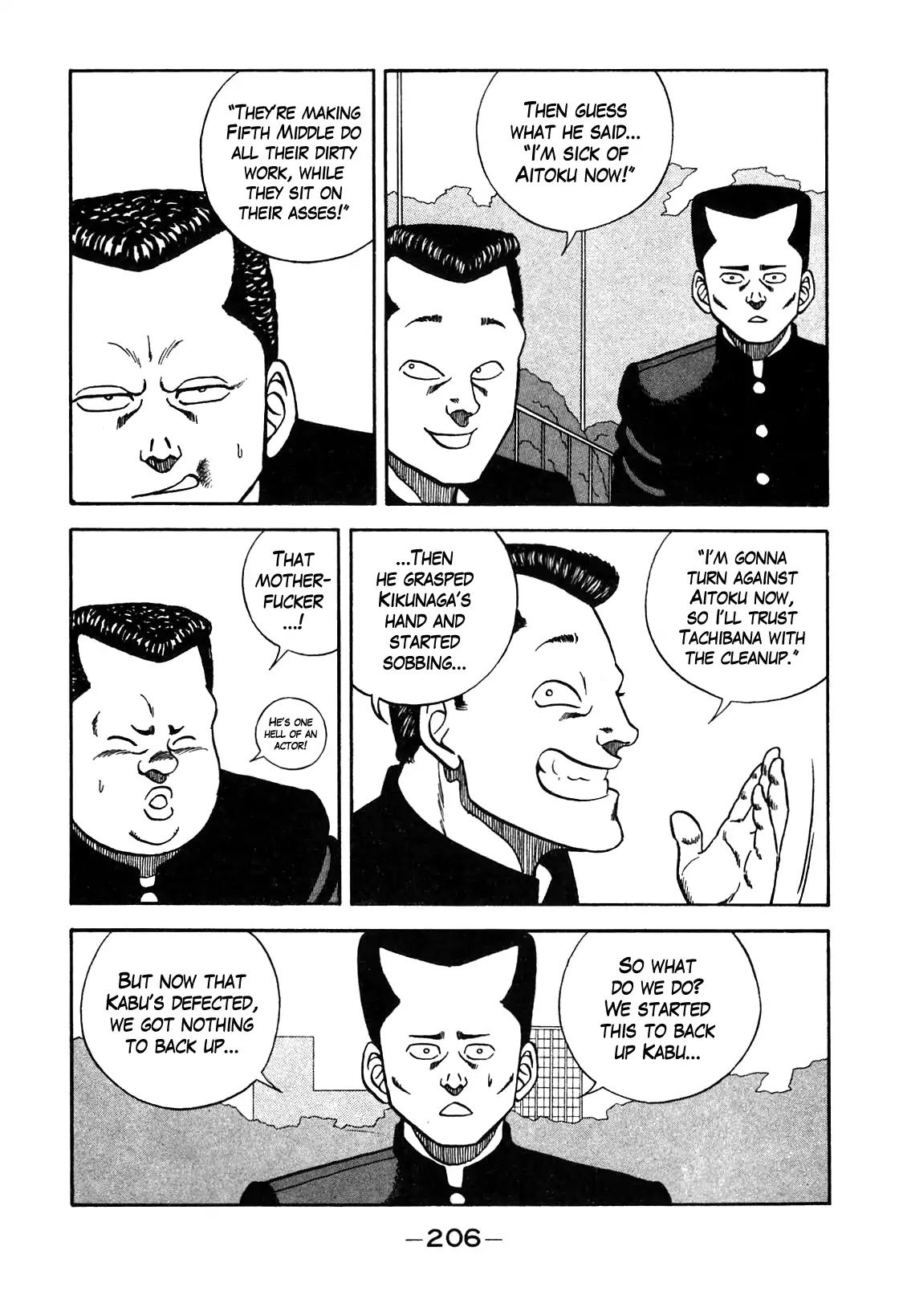 Be-Bop High School chapter 90 page 60