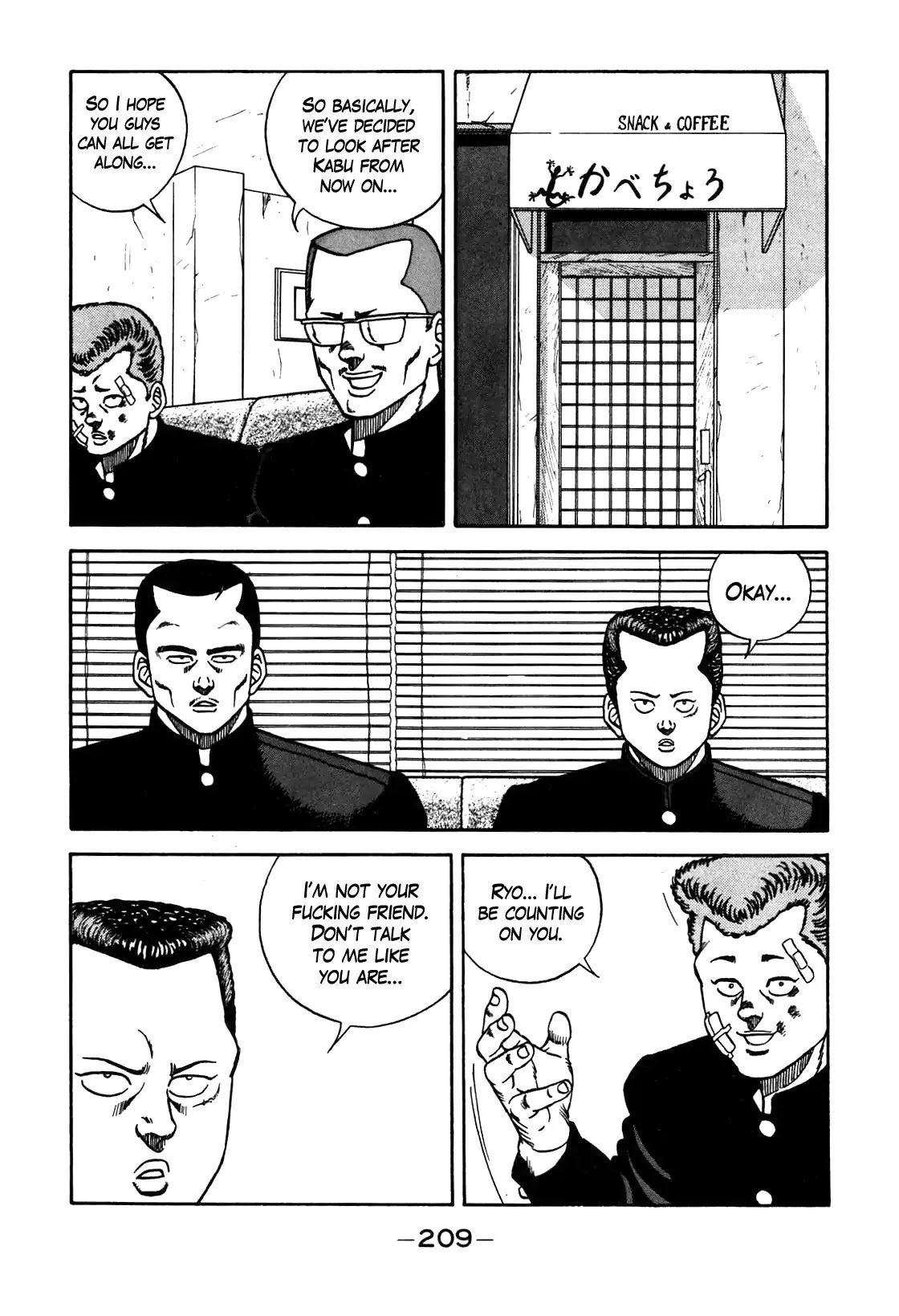 Be-Bop High School chapter 90 page 63