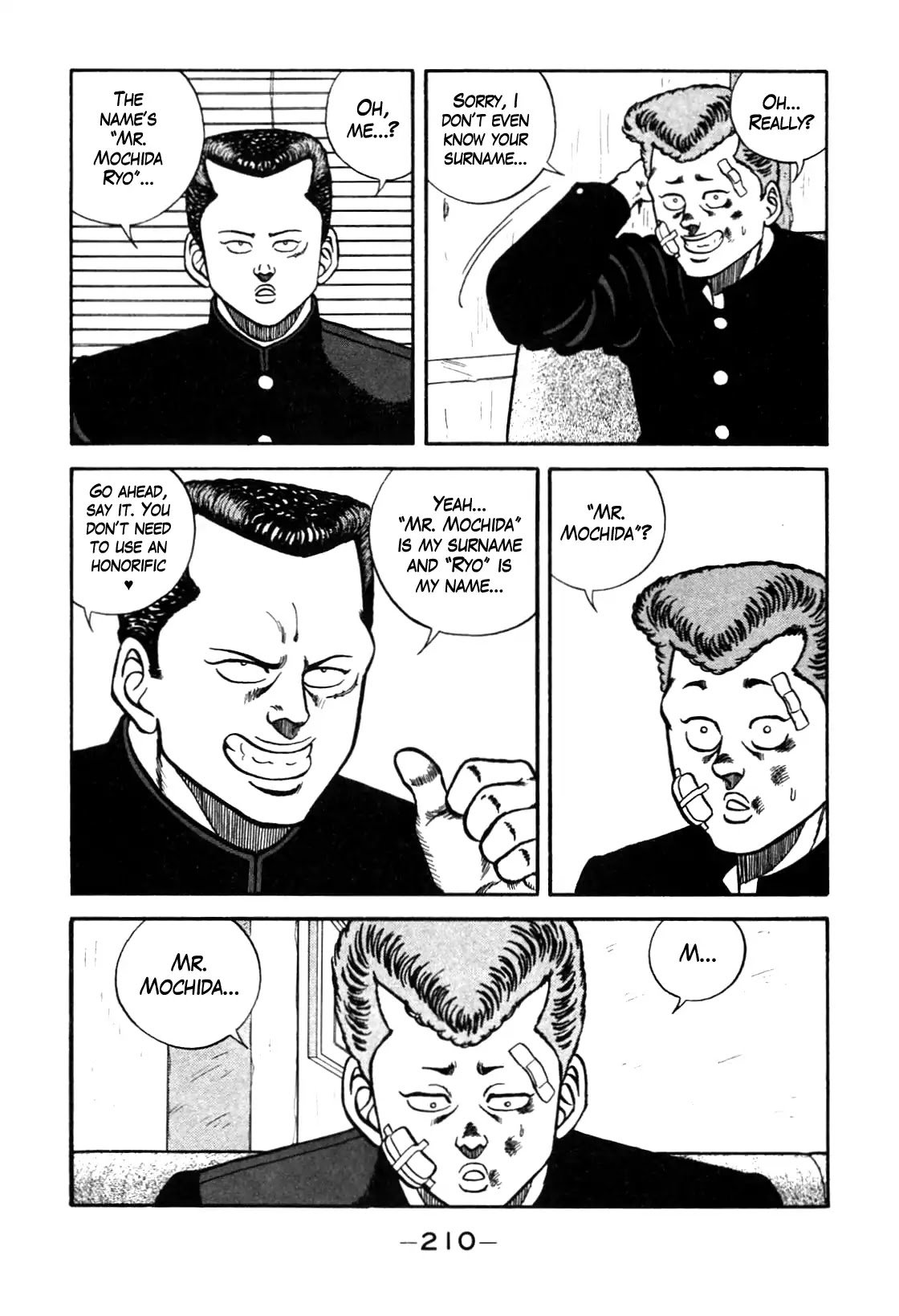 Be-Bop High School chapter 90 page 64