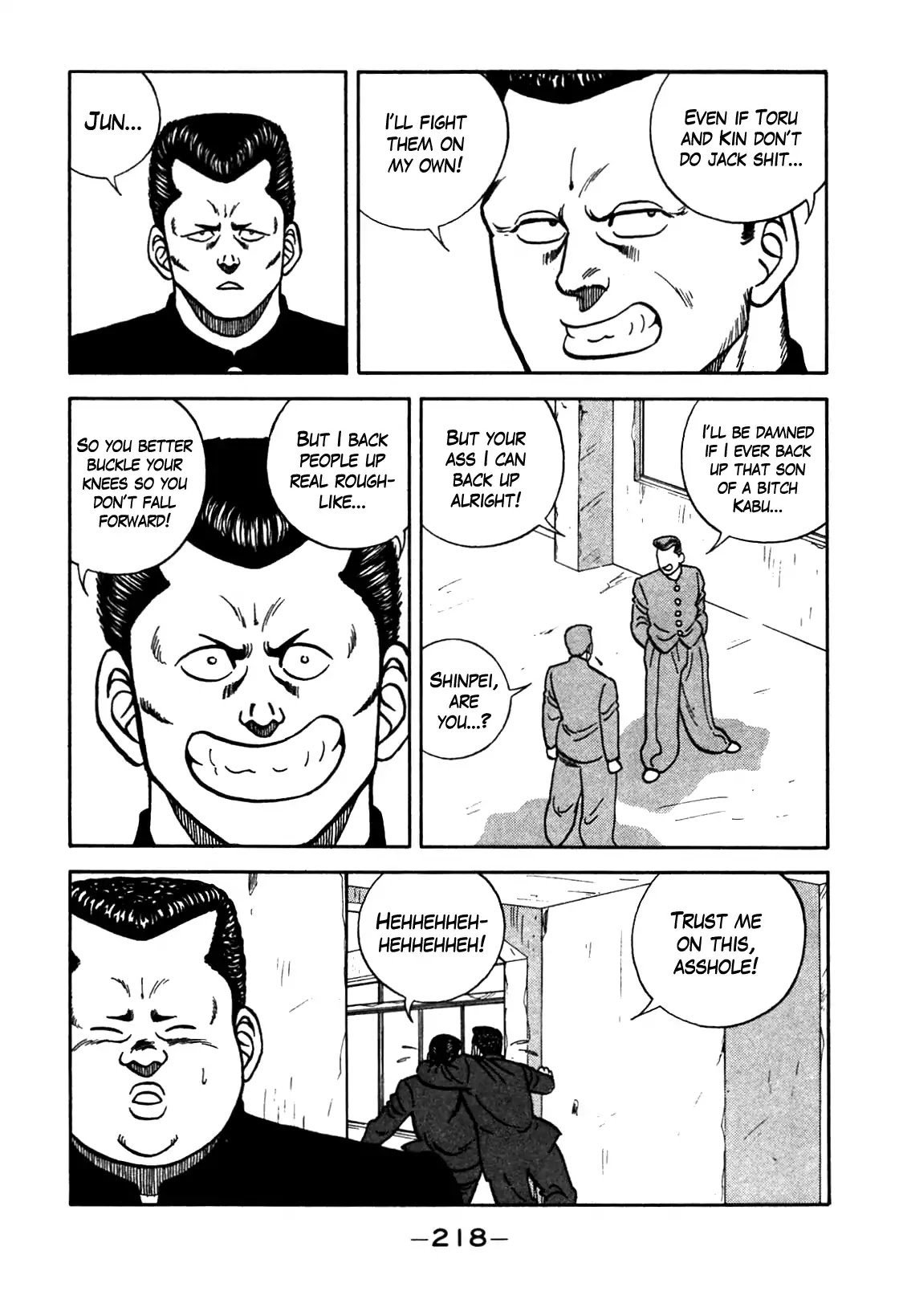 Be-Bop High School chapter 90 page 72