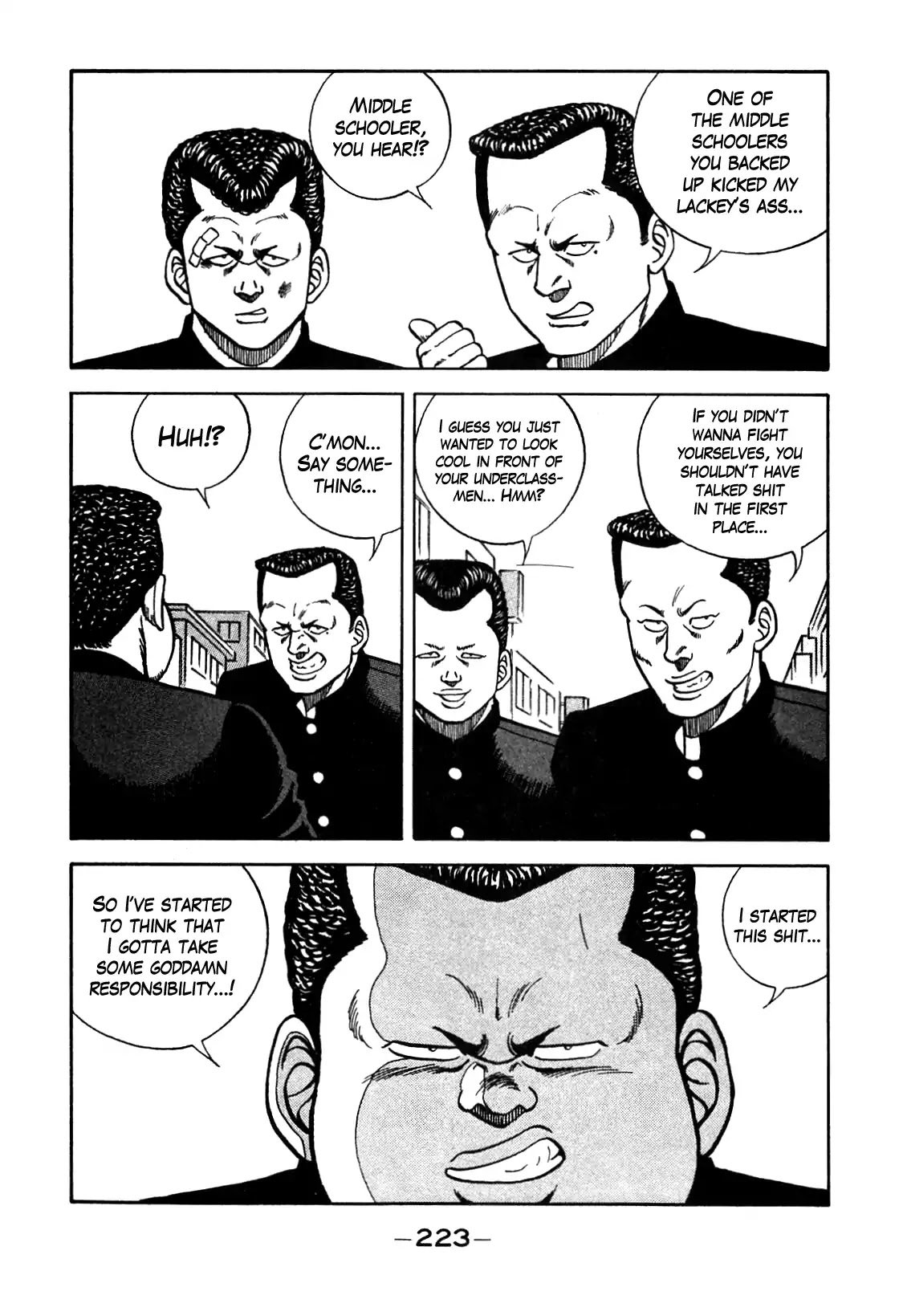 Be-Bop High School chapter 90 page 77