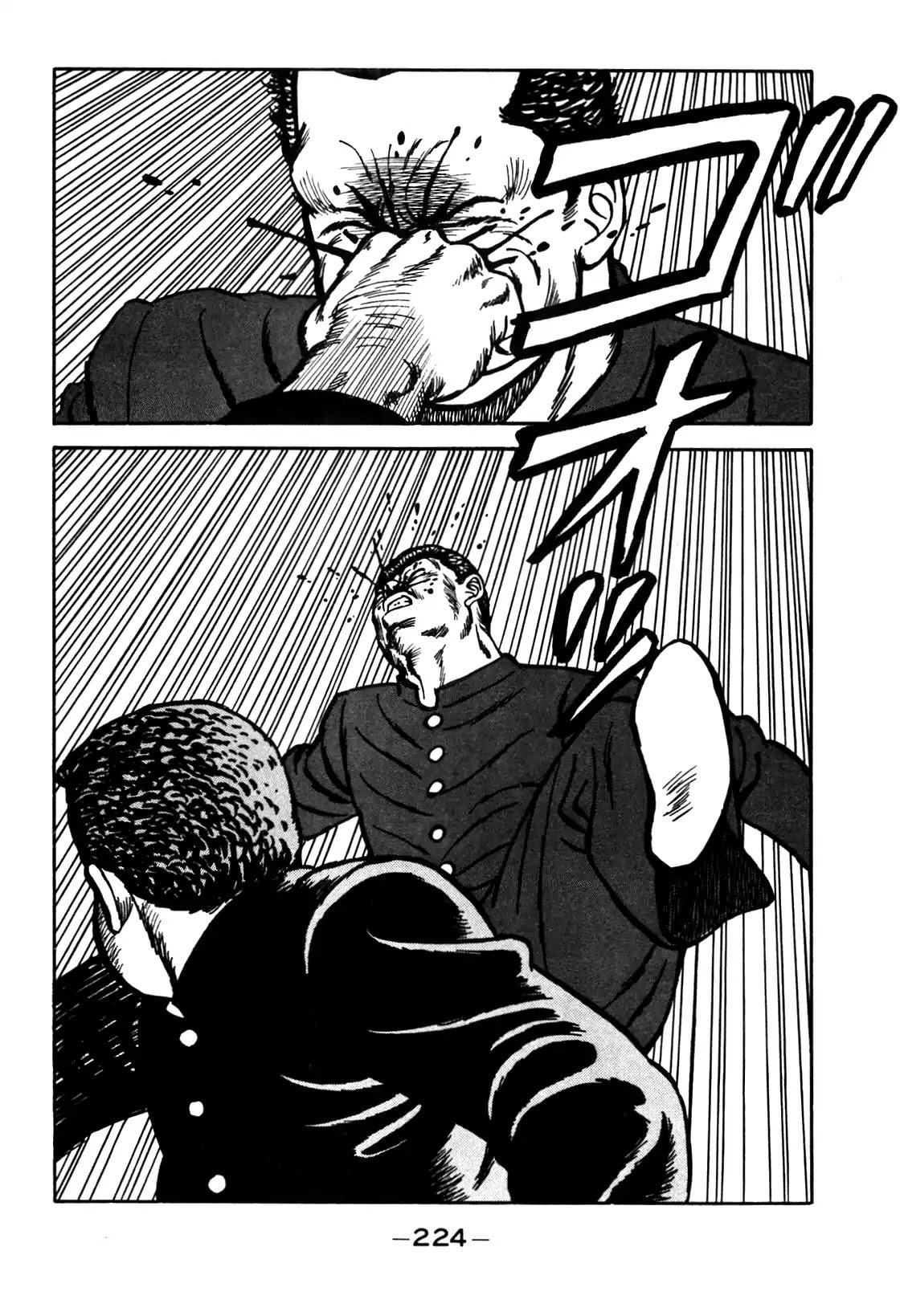 Be-Bop High School chapter 90 page 78