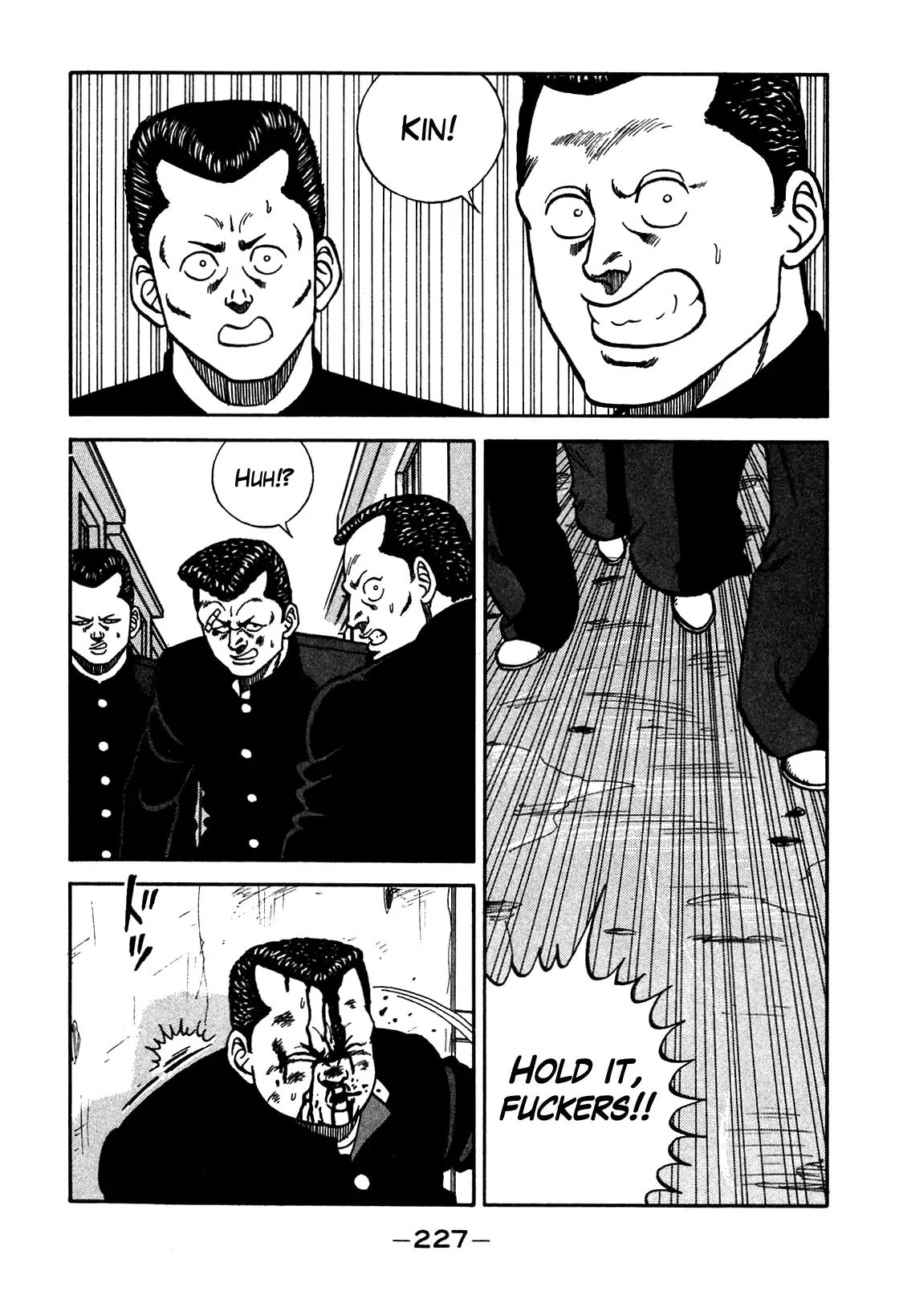 Be-Bop High School chapter 90 page 81