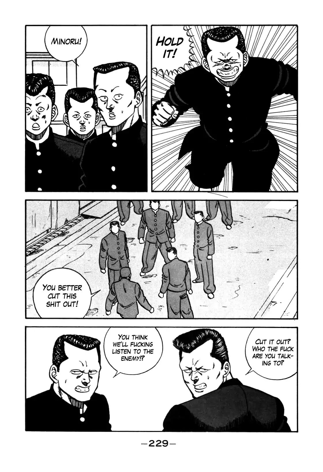 Be-Bop High School chapter 90 page 83