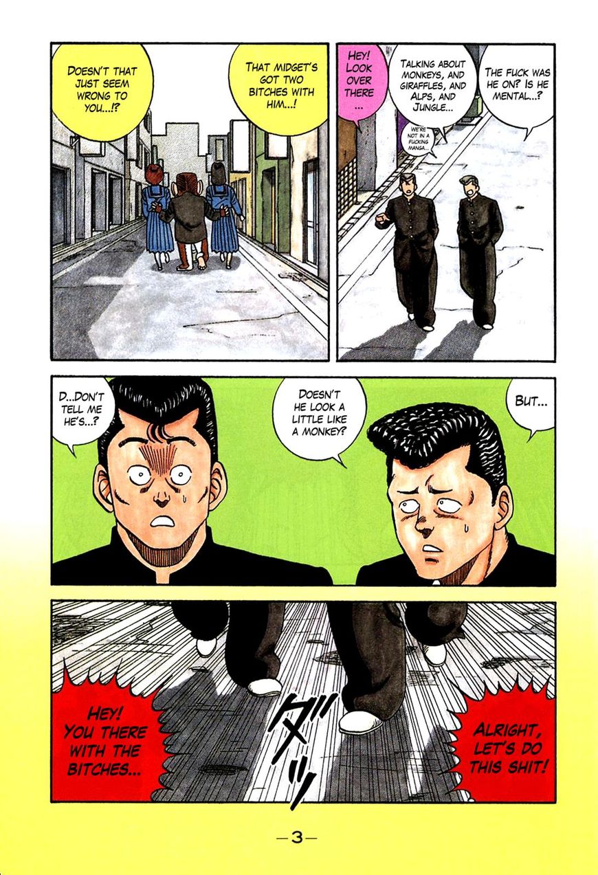 Be-Bop High School chapter 91 page 4