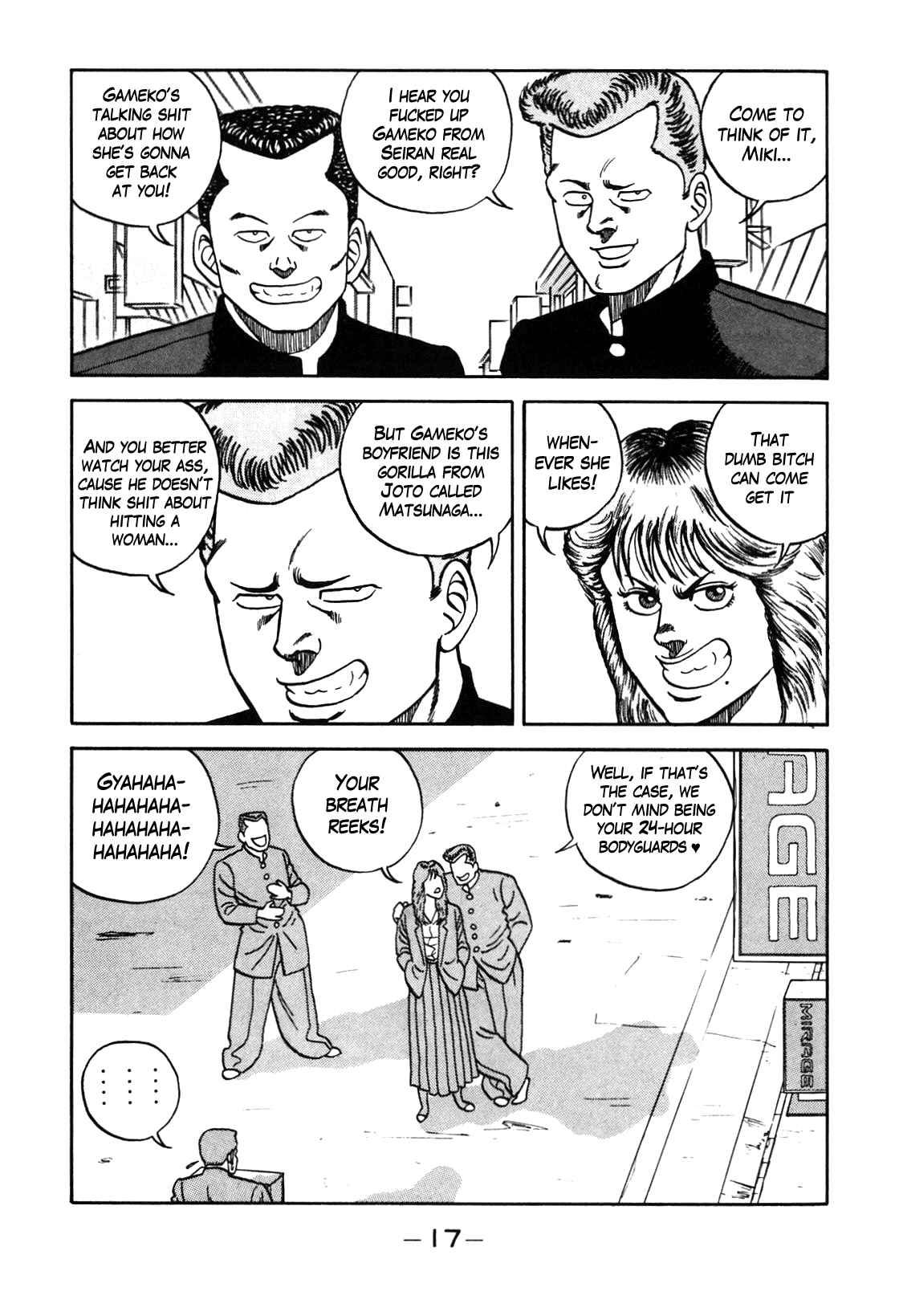 Be-Bop High School chapter 92 page 11