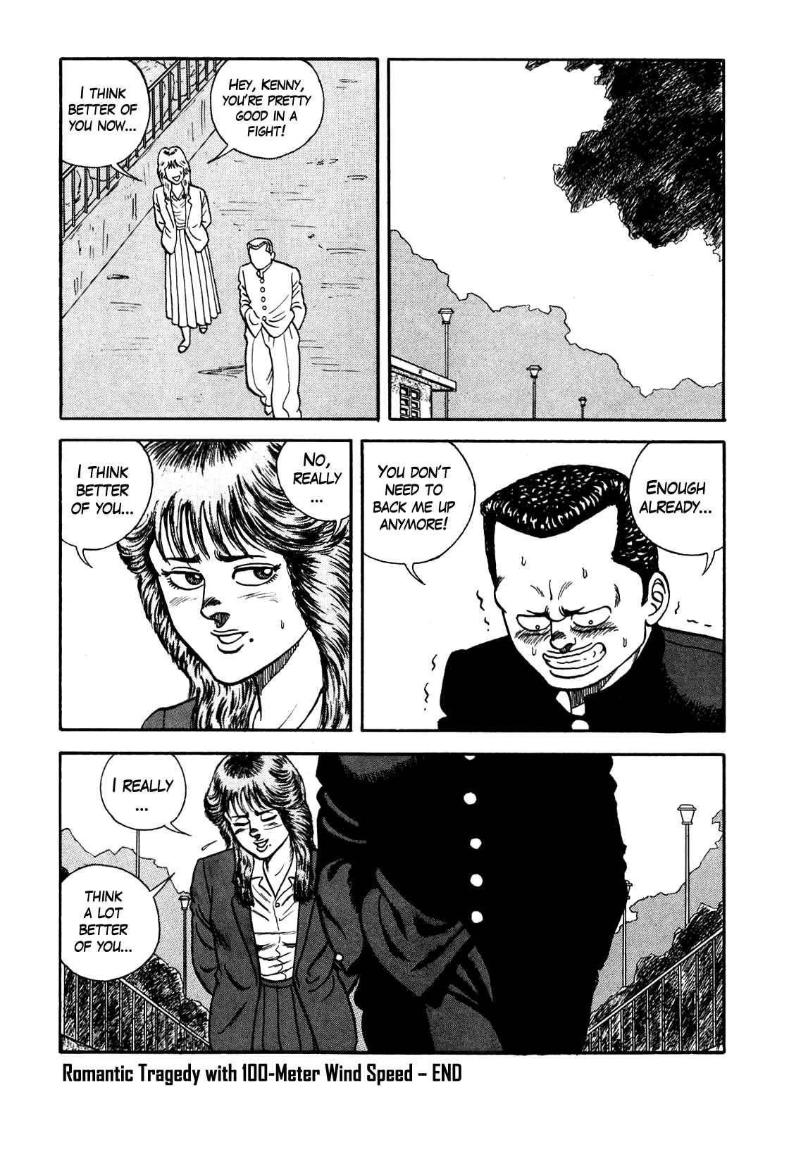 Be-Bop High School chapter 92 page 22