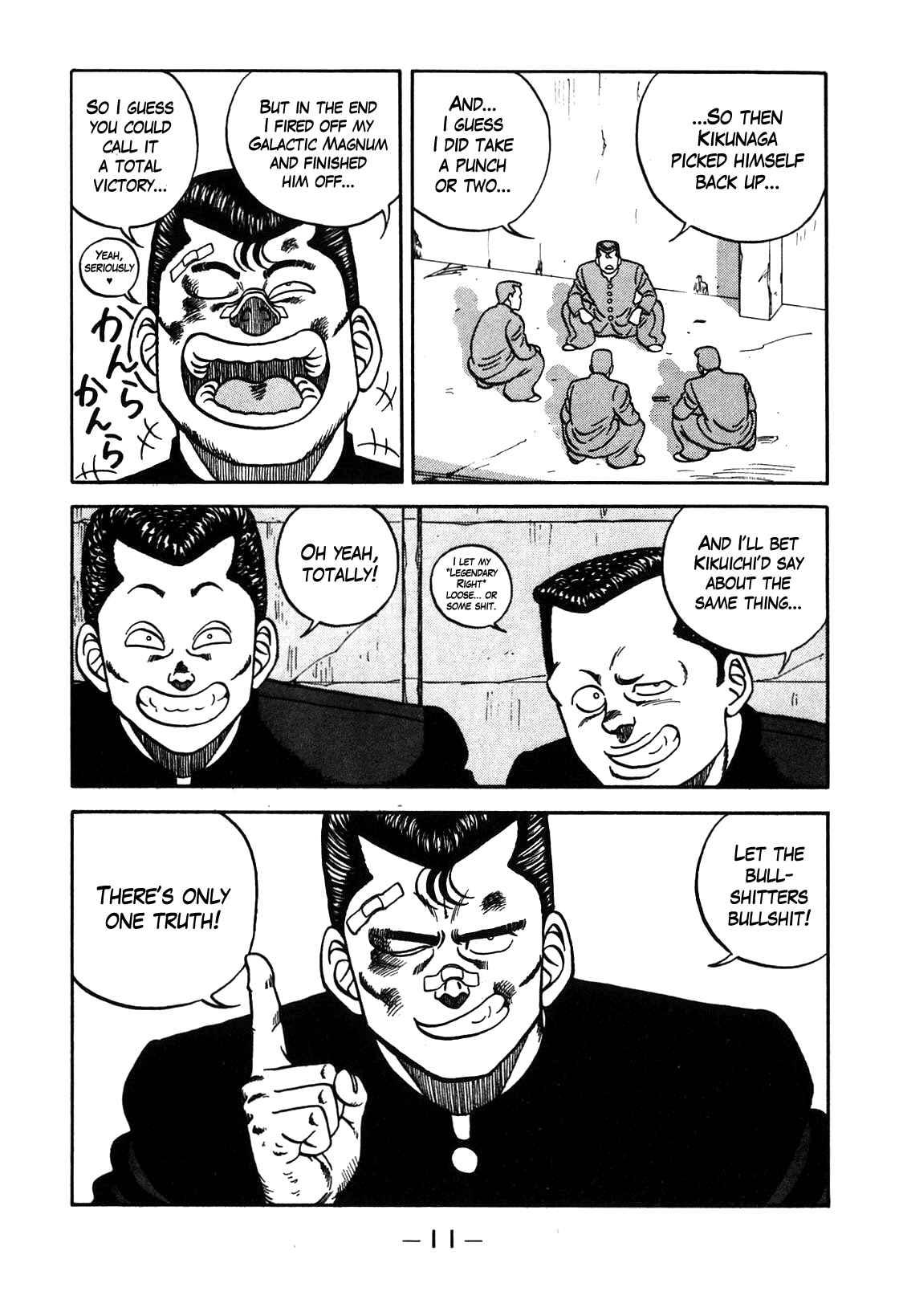 Be-Bop High School chapter 92 page 5