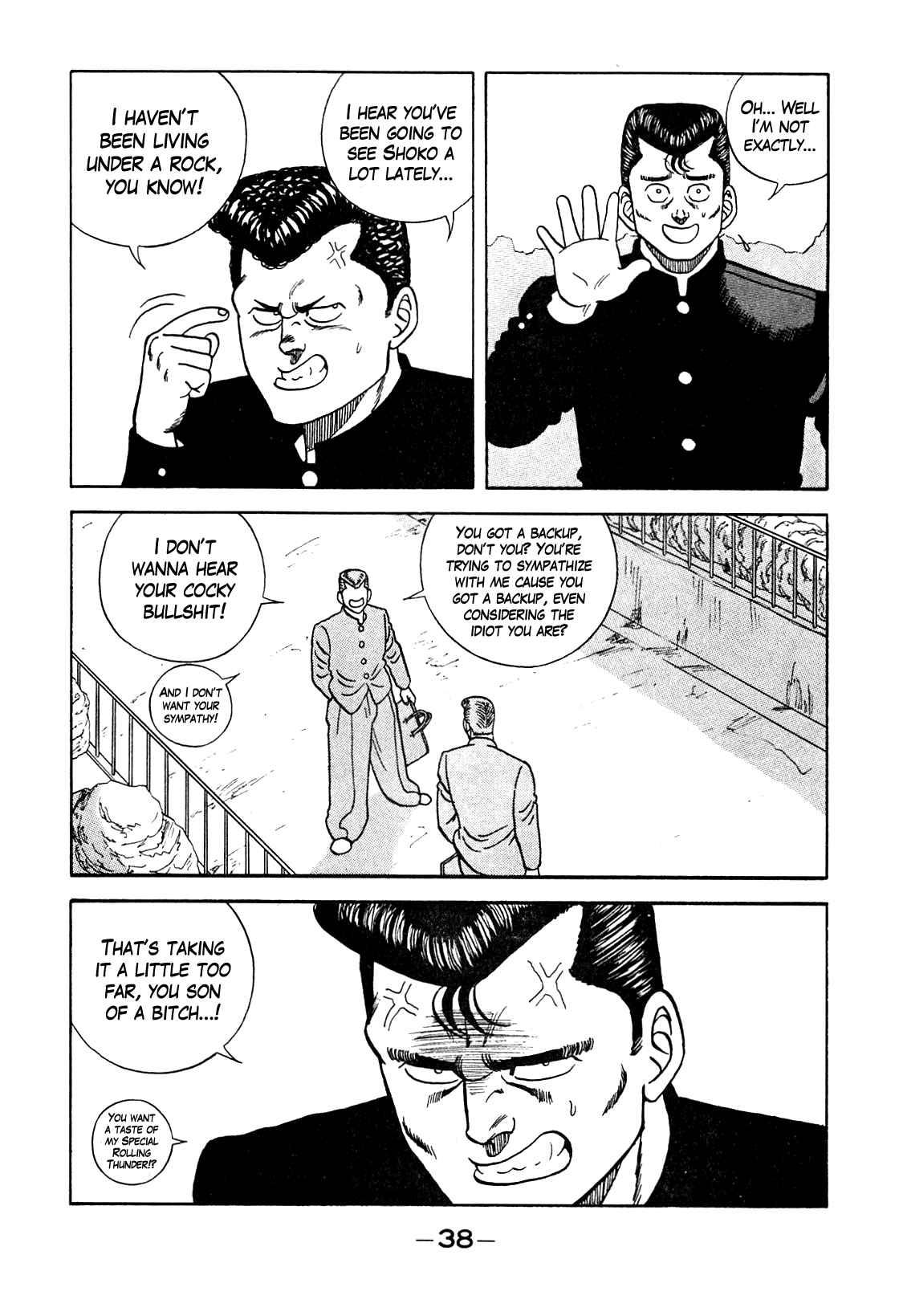 Be-Bop High School chapter 93 page 10