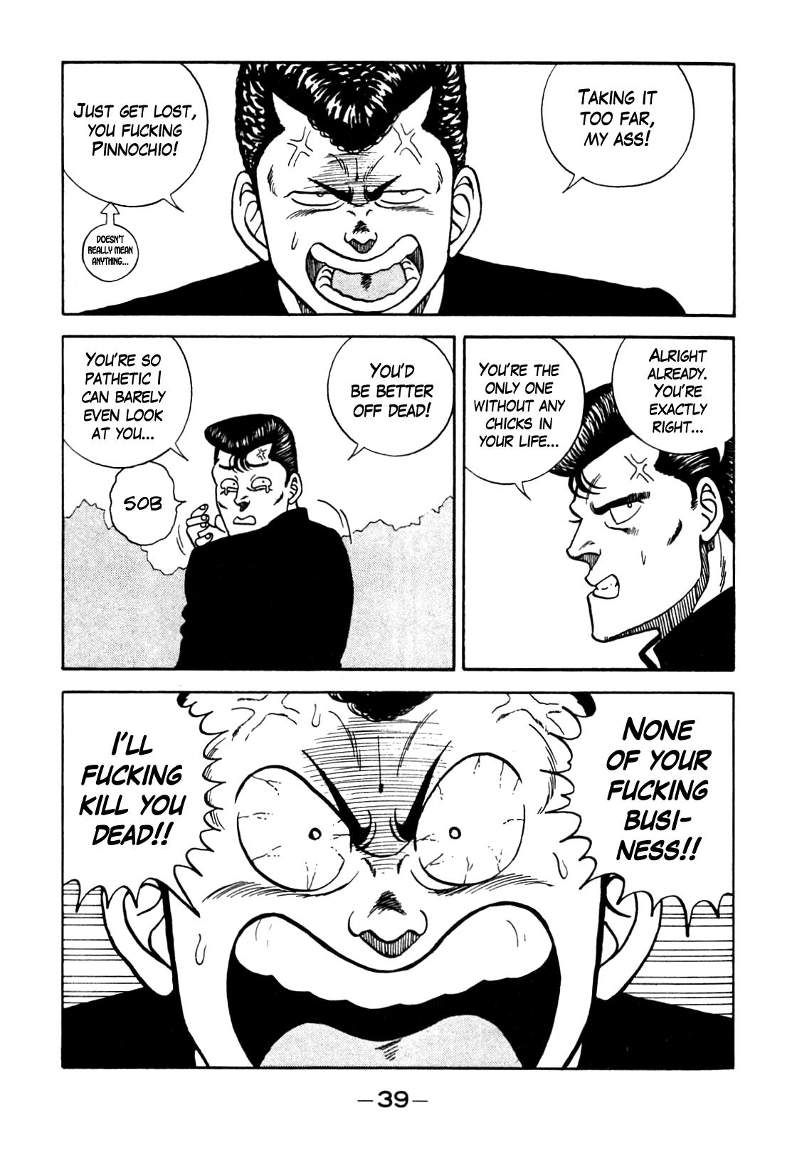 Be-Bop High School chapter 93 page 11