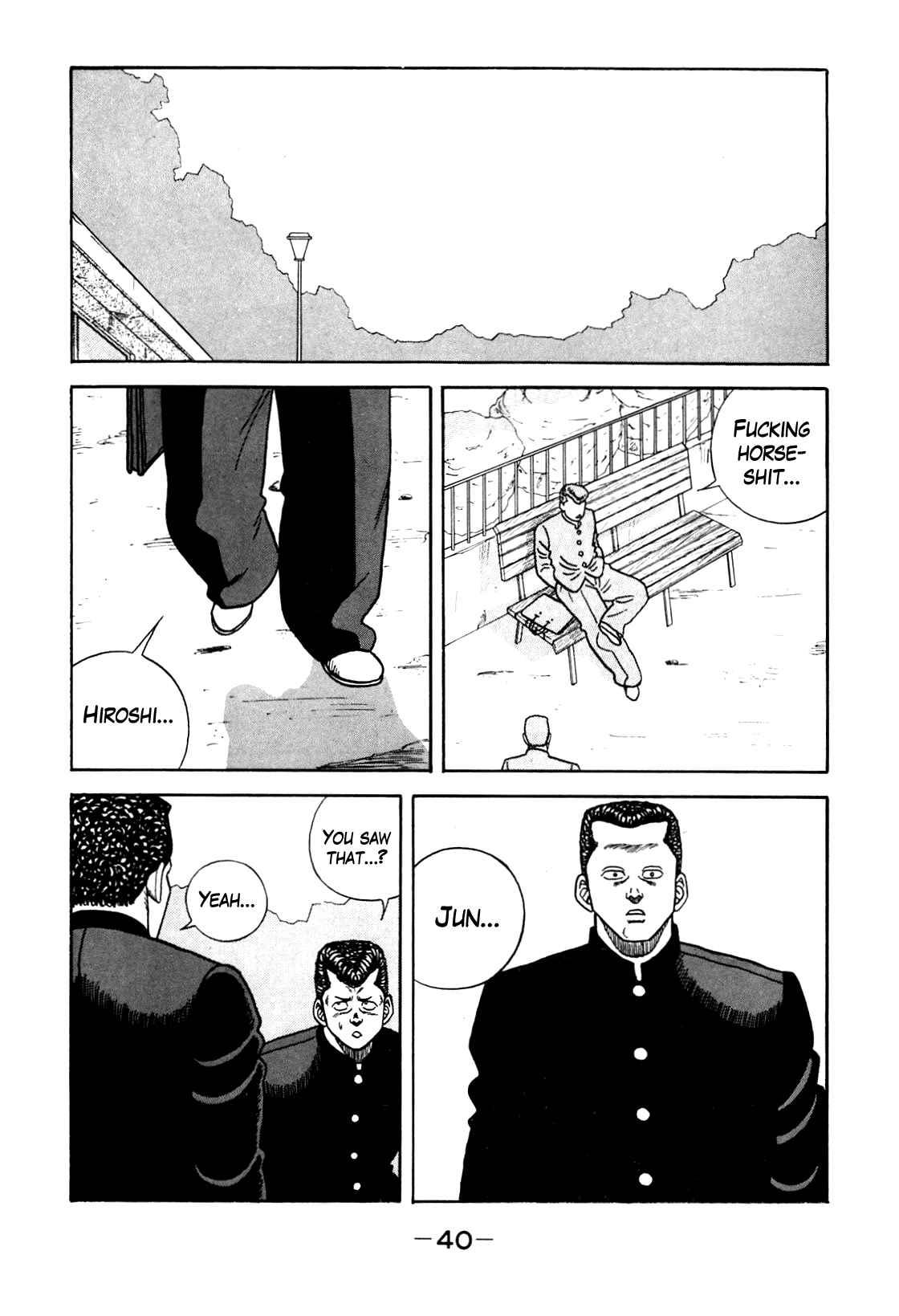 Be-Bop High School chapter 93 page 12