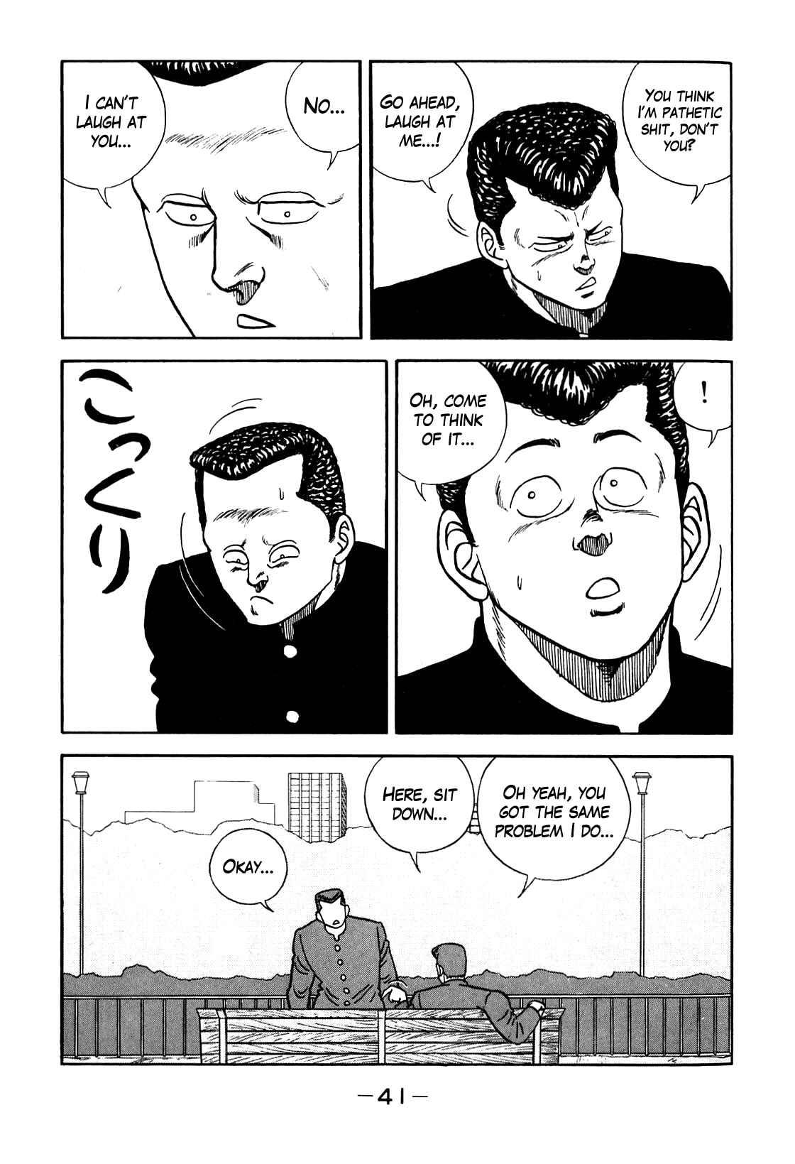 Be-Bop High School chapter 93 page 13