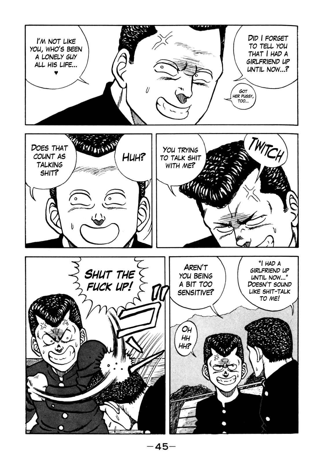 Be-Bop High School chapter 93 page 17