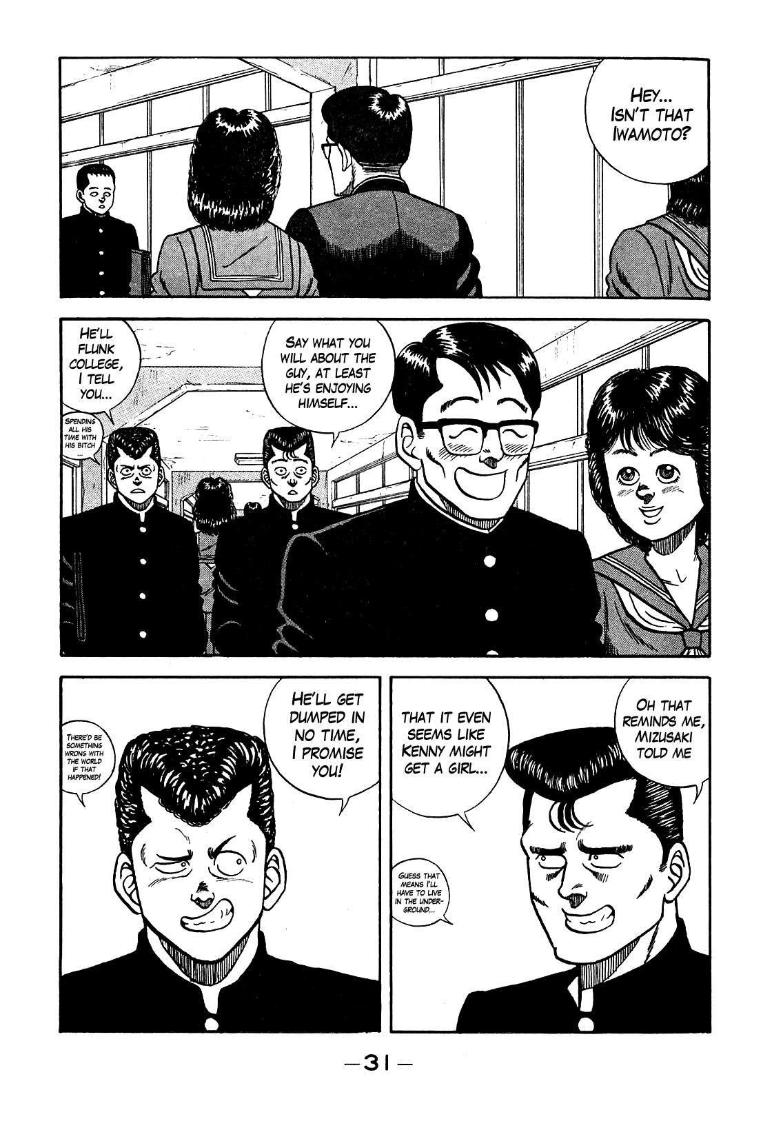 Be-Bop High School chapter 93 page 3