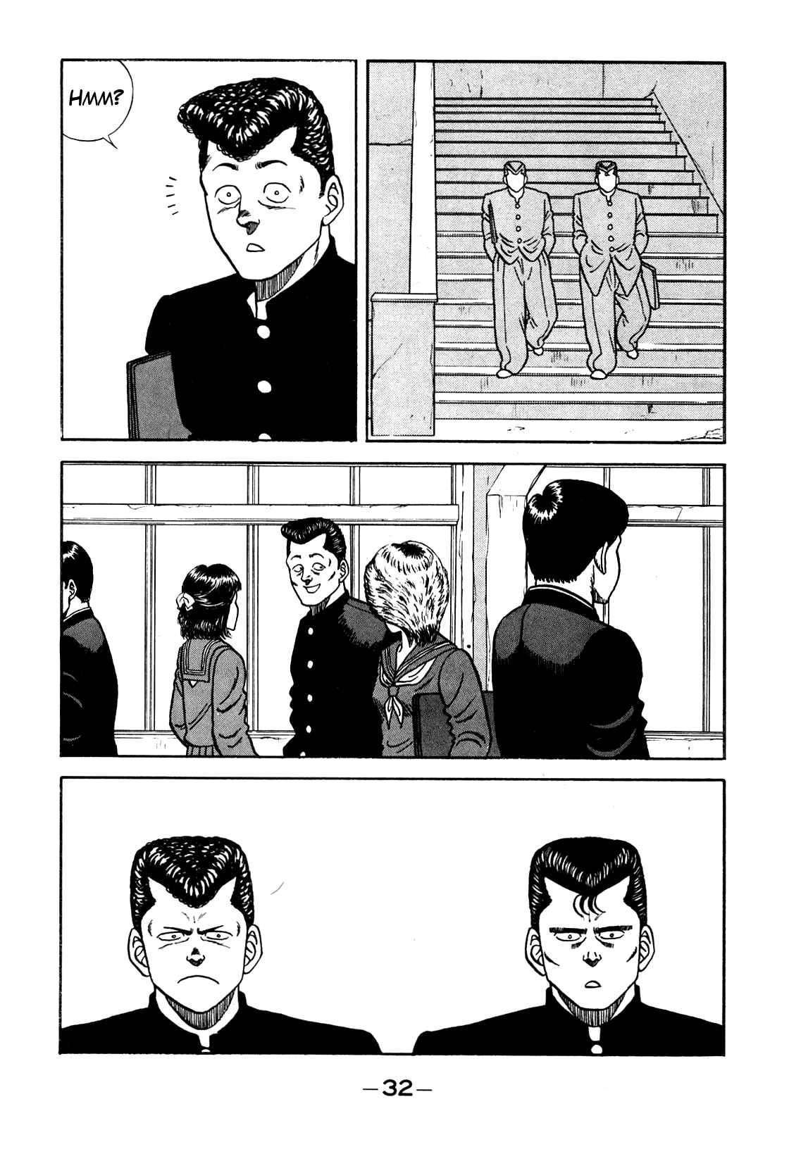 Be-Bop High School chapter 93 page 4