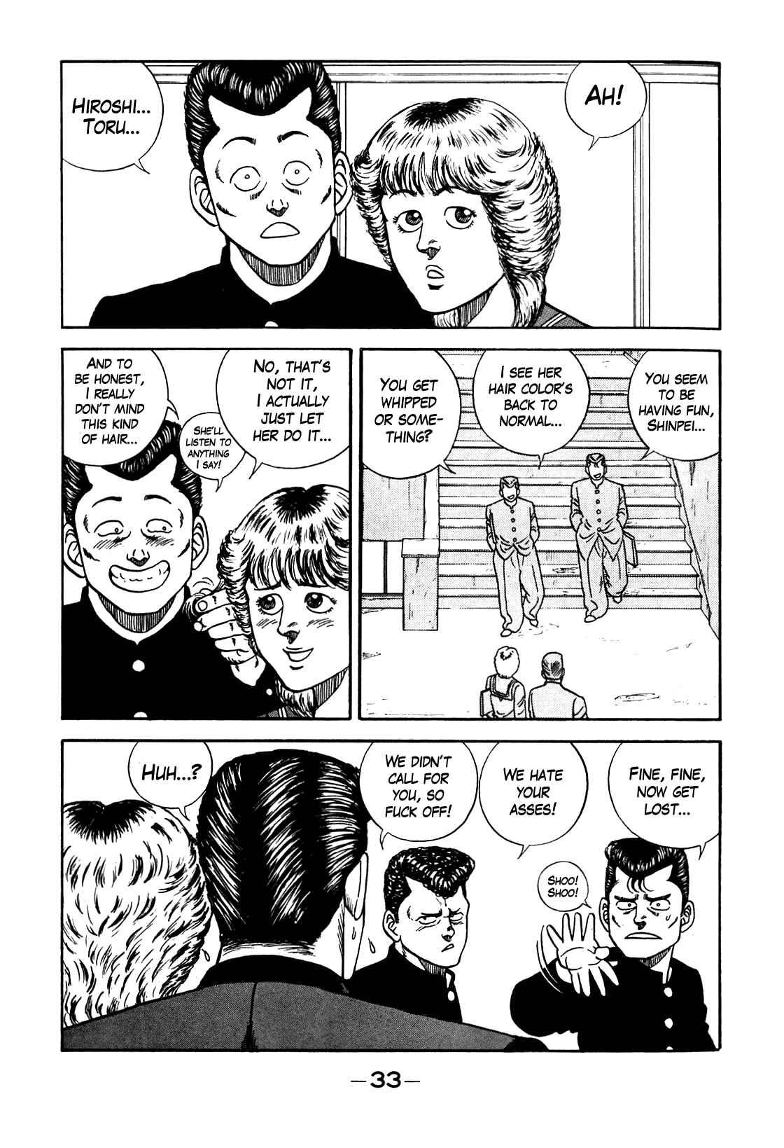 Be-Bop High School chapter 93 page 5