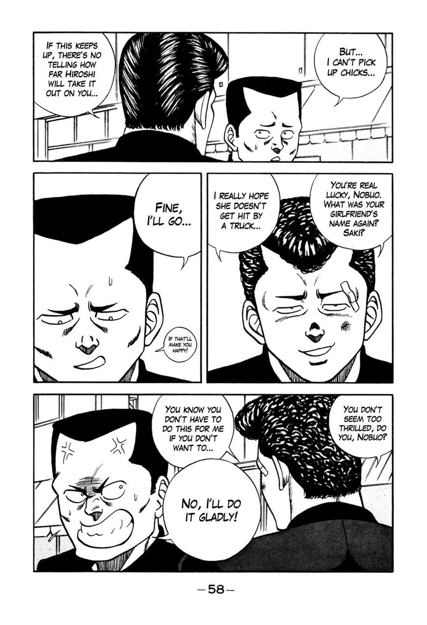 Be-Bop High School chapter 94 page 11