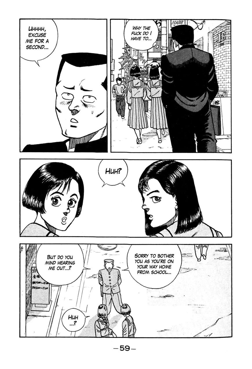 Be-Bop High School chapter 94 page 12