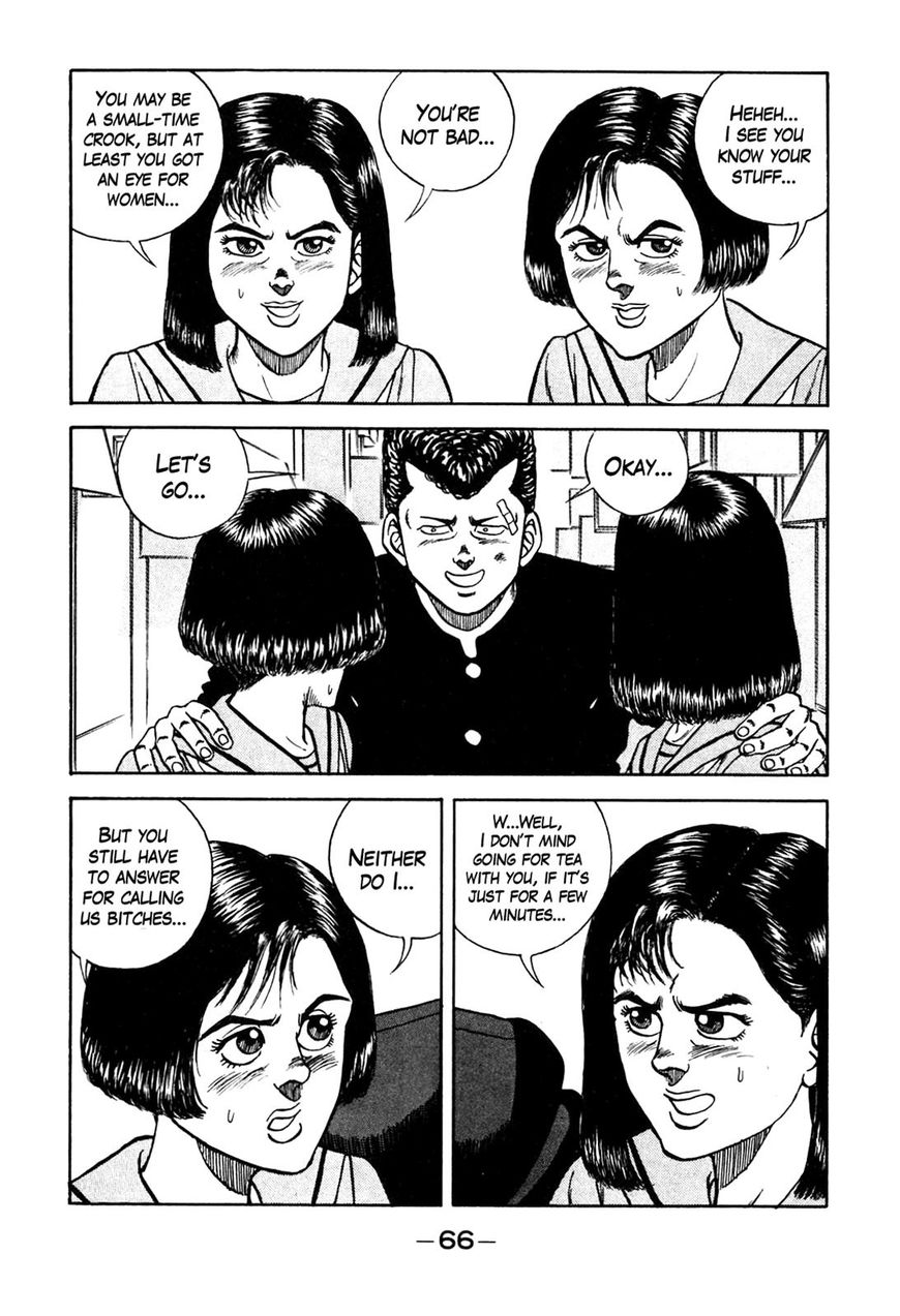 Be-Bop High School chapter 94 page 19