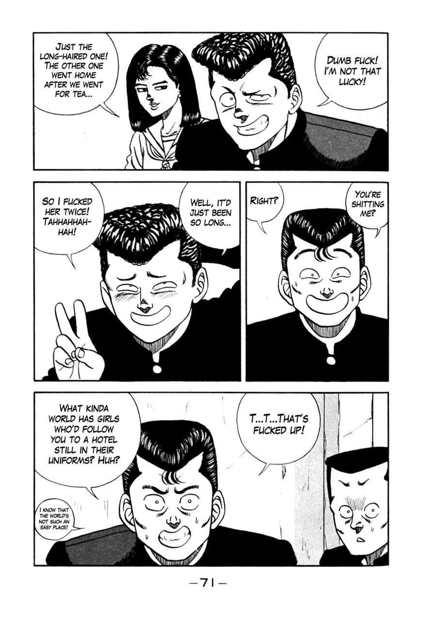 Be-Bop High School chapter 94 page 24