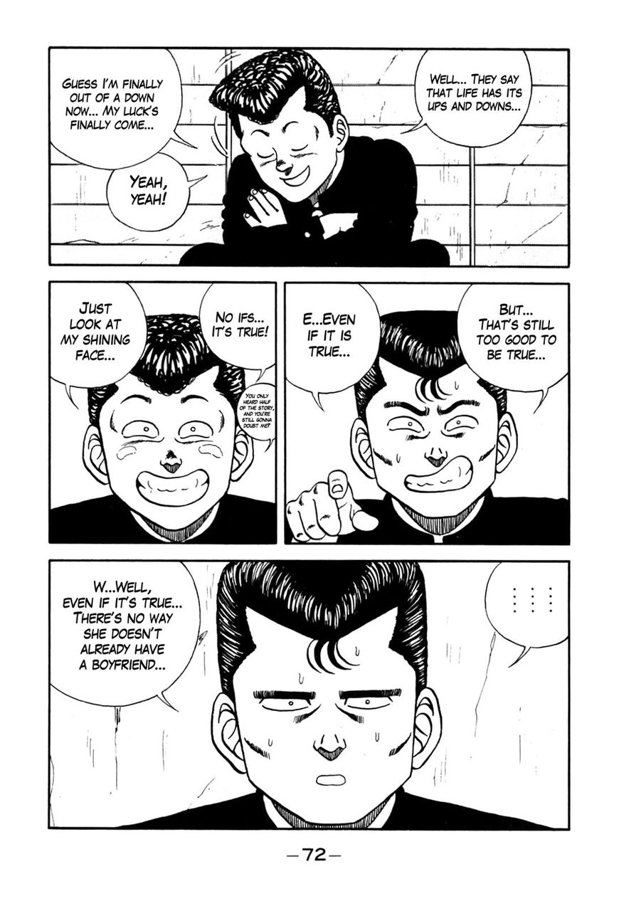 Be-Bop High School chapter 94 page 25