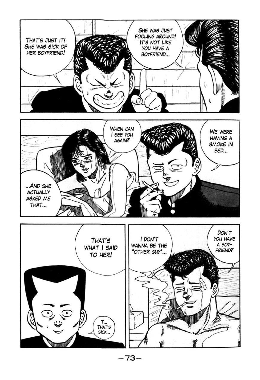 Be-Bop High School chapter 94 page 26