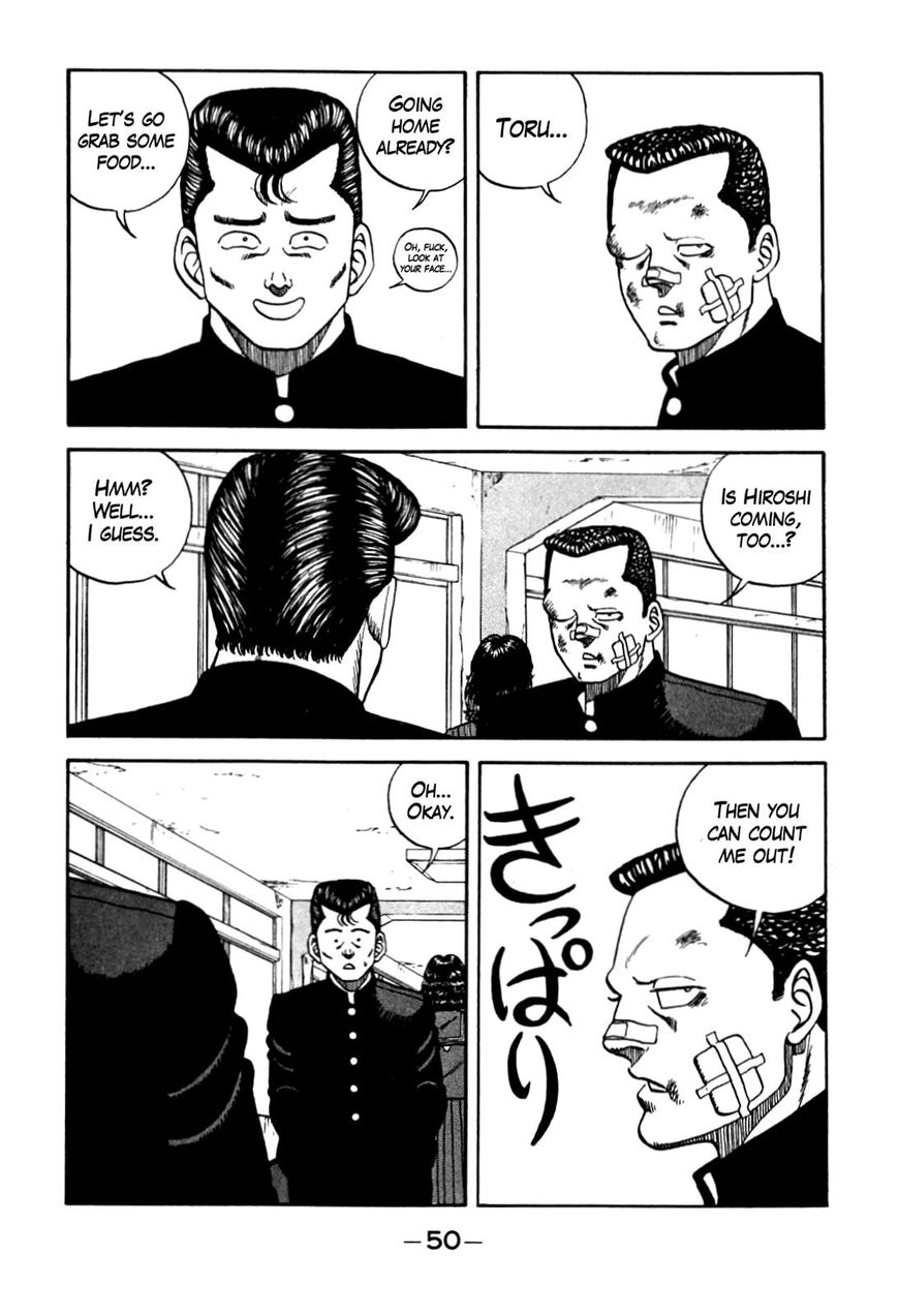 Be-Bop High School chapter 94 page 3