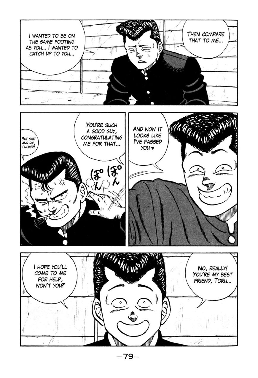 Be-Bop High School chapter 94 page 32