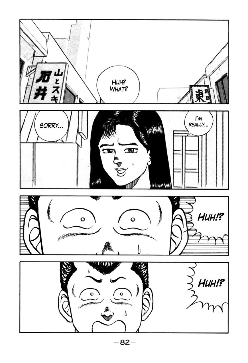 Be-Bop High School chapter 94 page 35