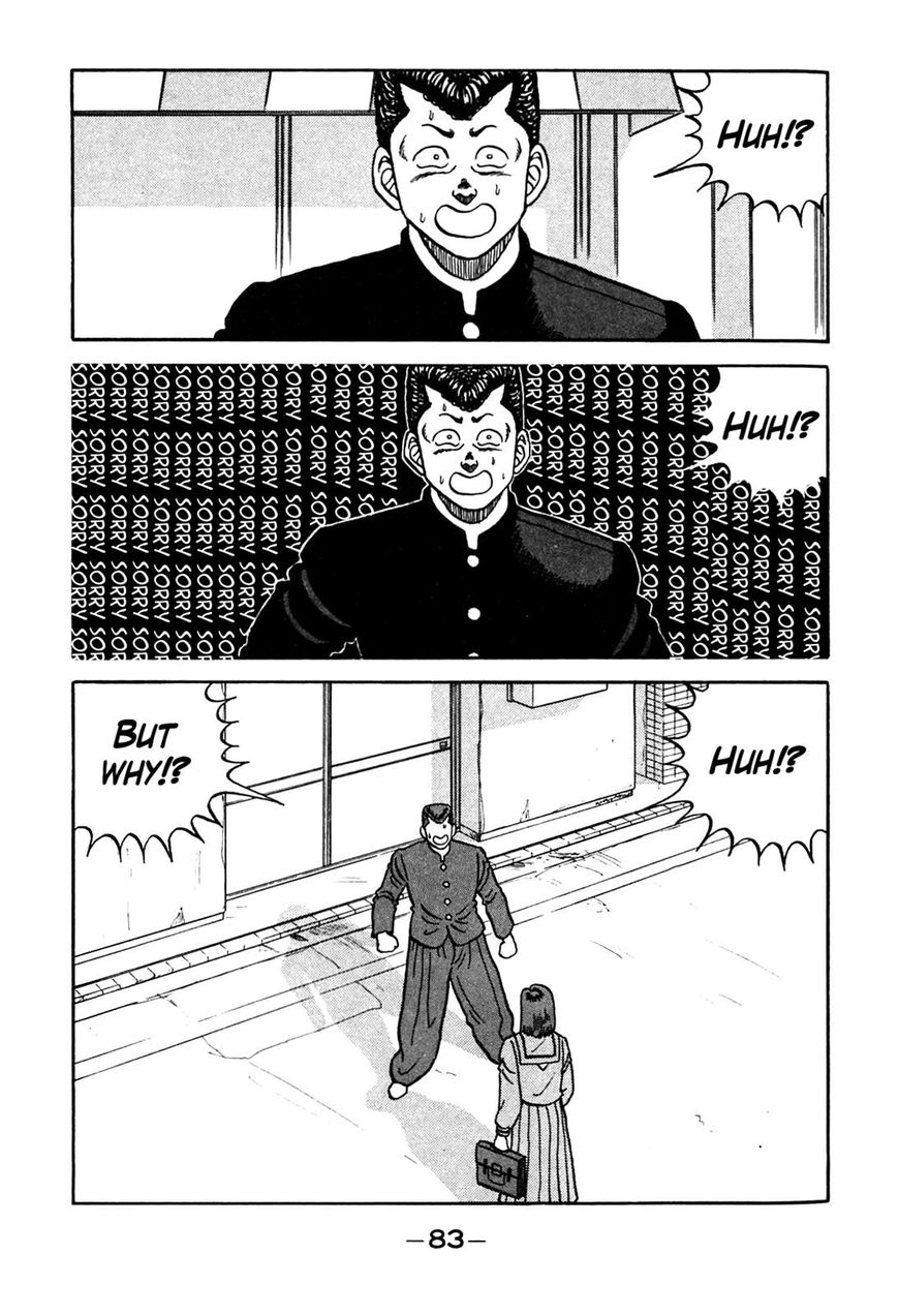 Be-Bop High School chapter 94 page 36