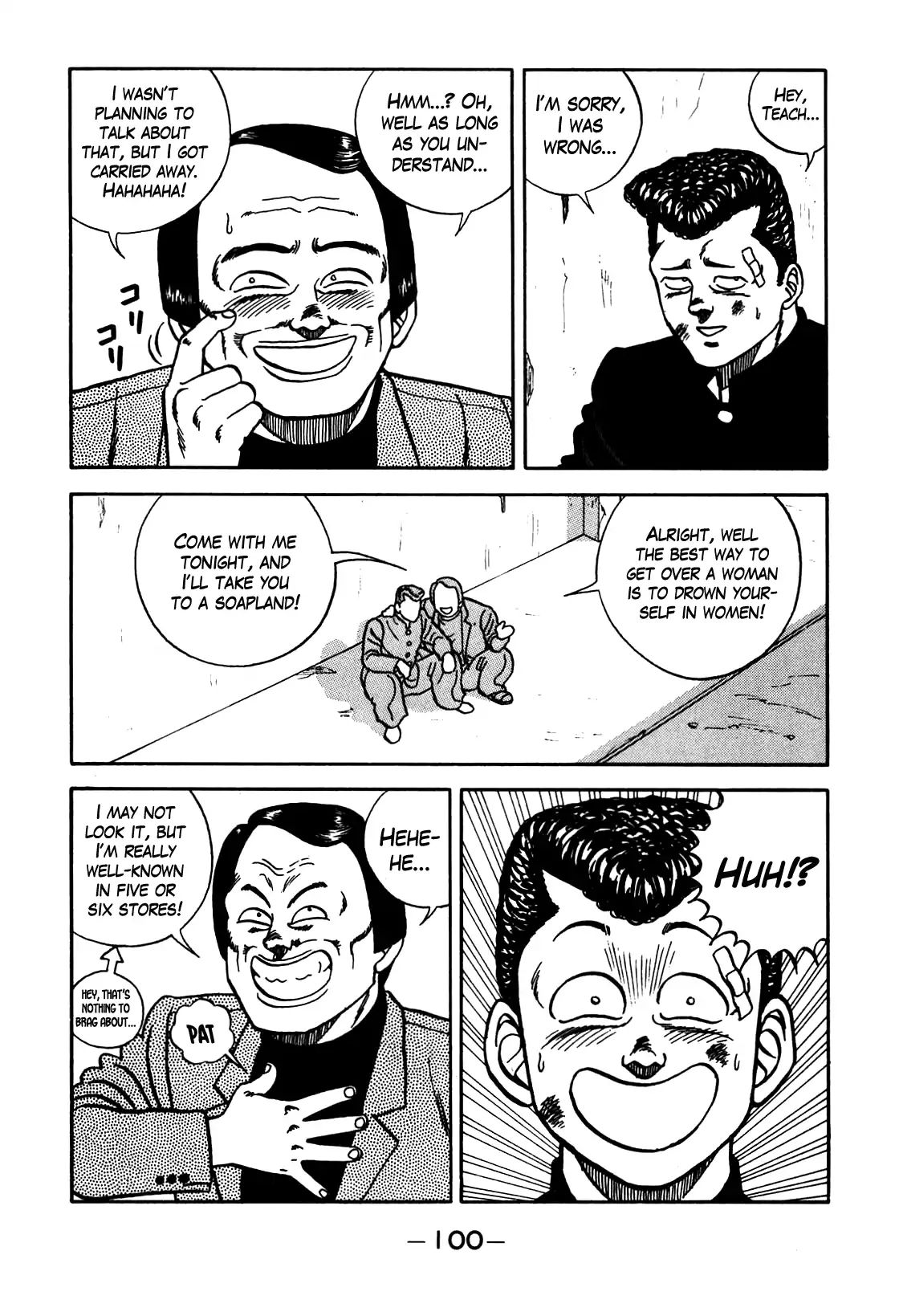 Be-Bop High School chapter 95 page 14