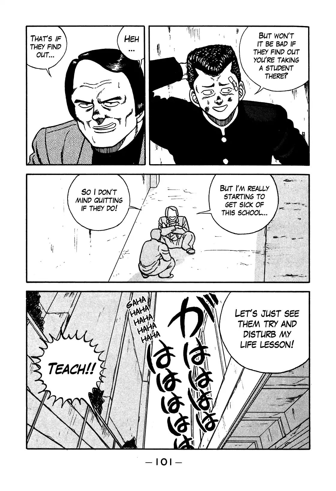 Be-Bop High School chapter 95 page 15