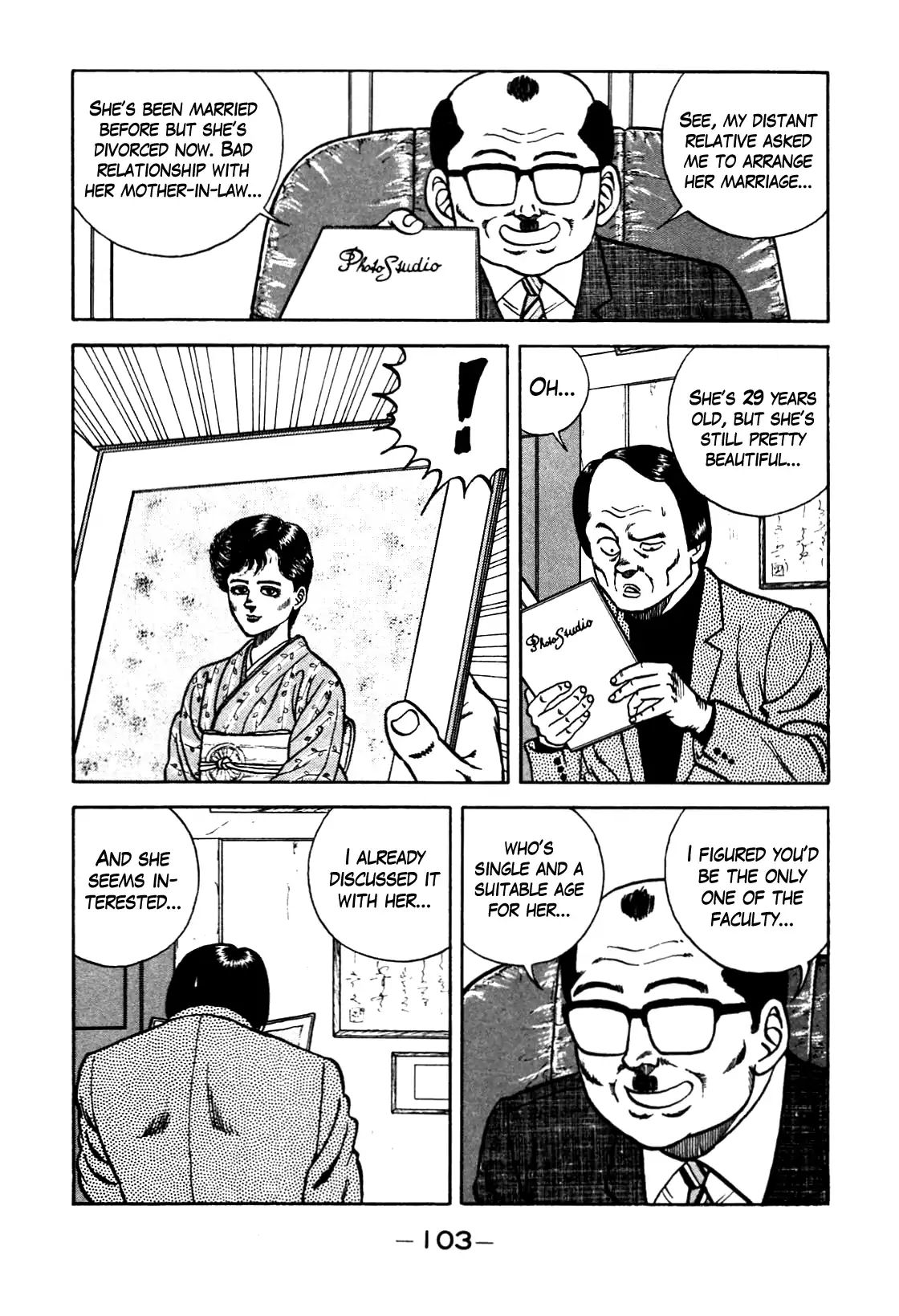 Be-Bop High School chapter 95 page 17