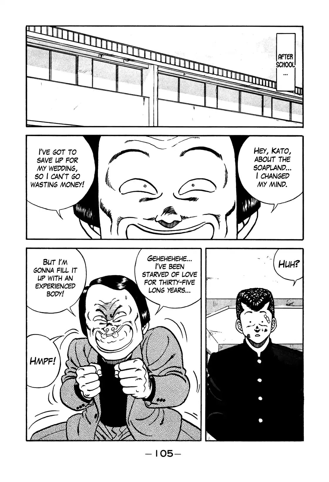 Be-Bop High School chapter 95 page 19