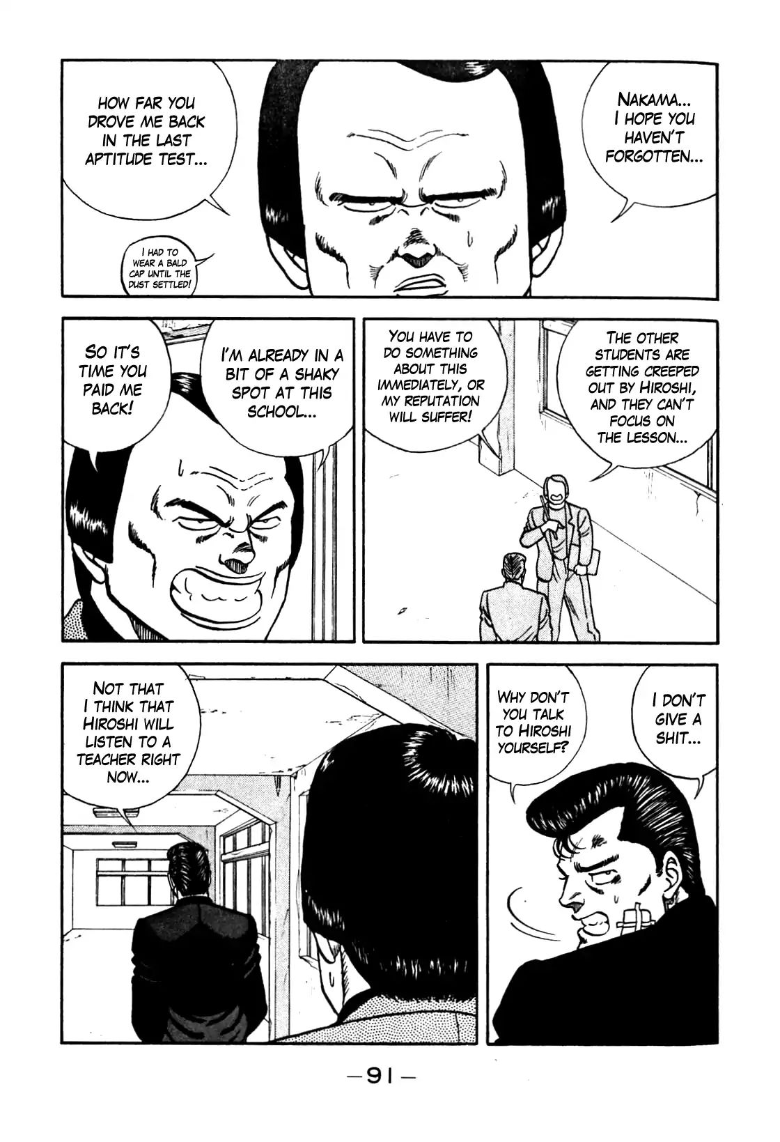 Be-Bop High School chapter 95 page 5