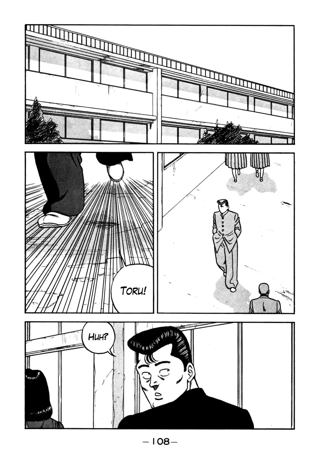 Be-Bop High School chapter 96 page 2