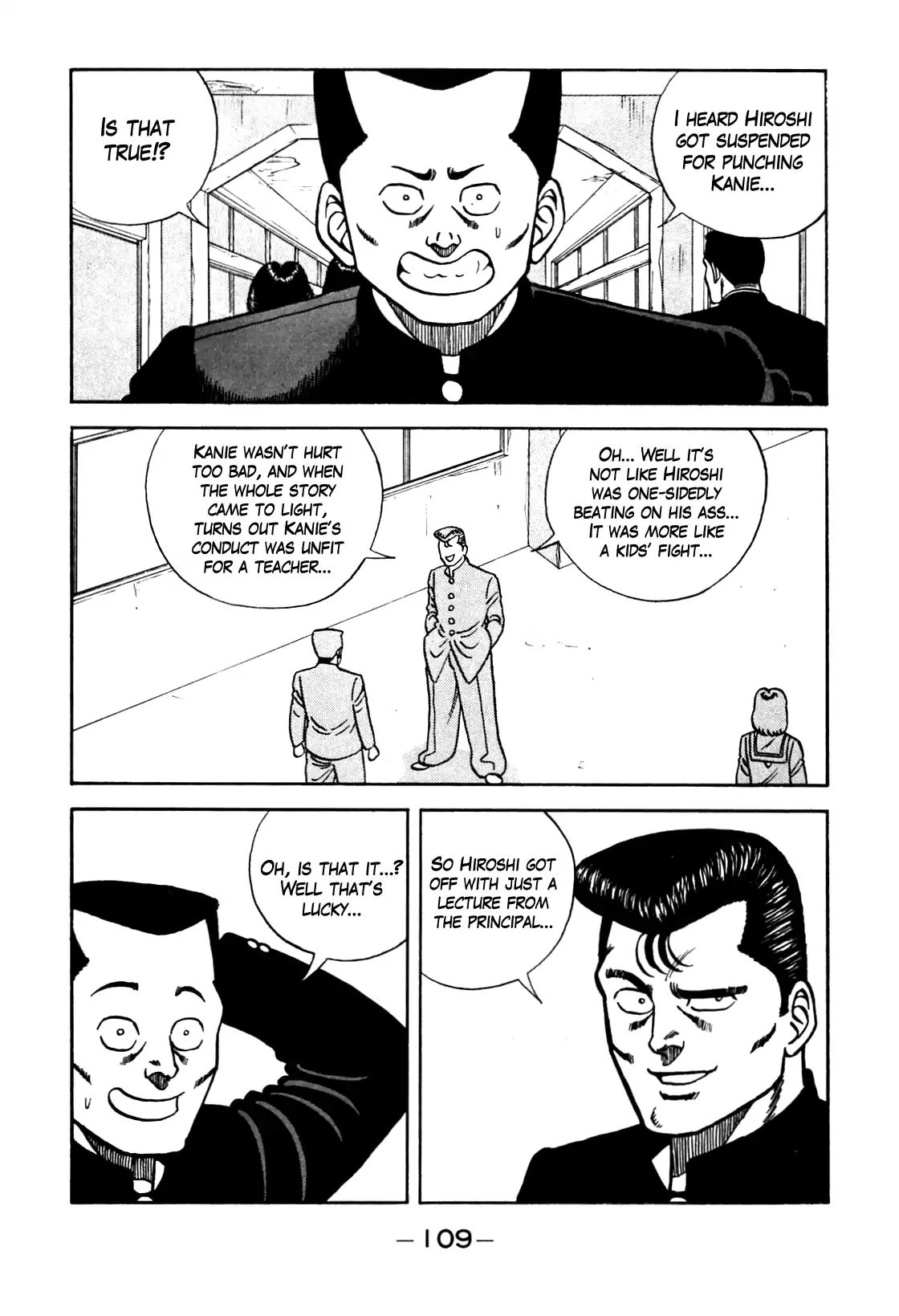 Be-Bop High School chapter 96 page 3