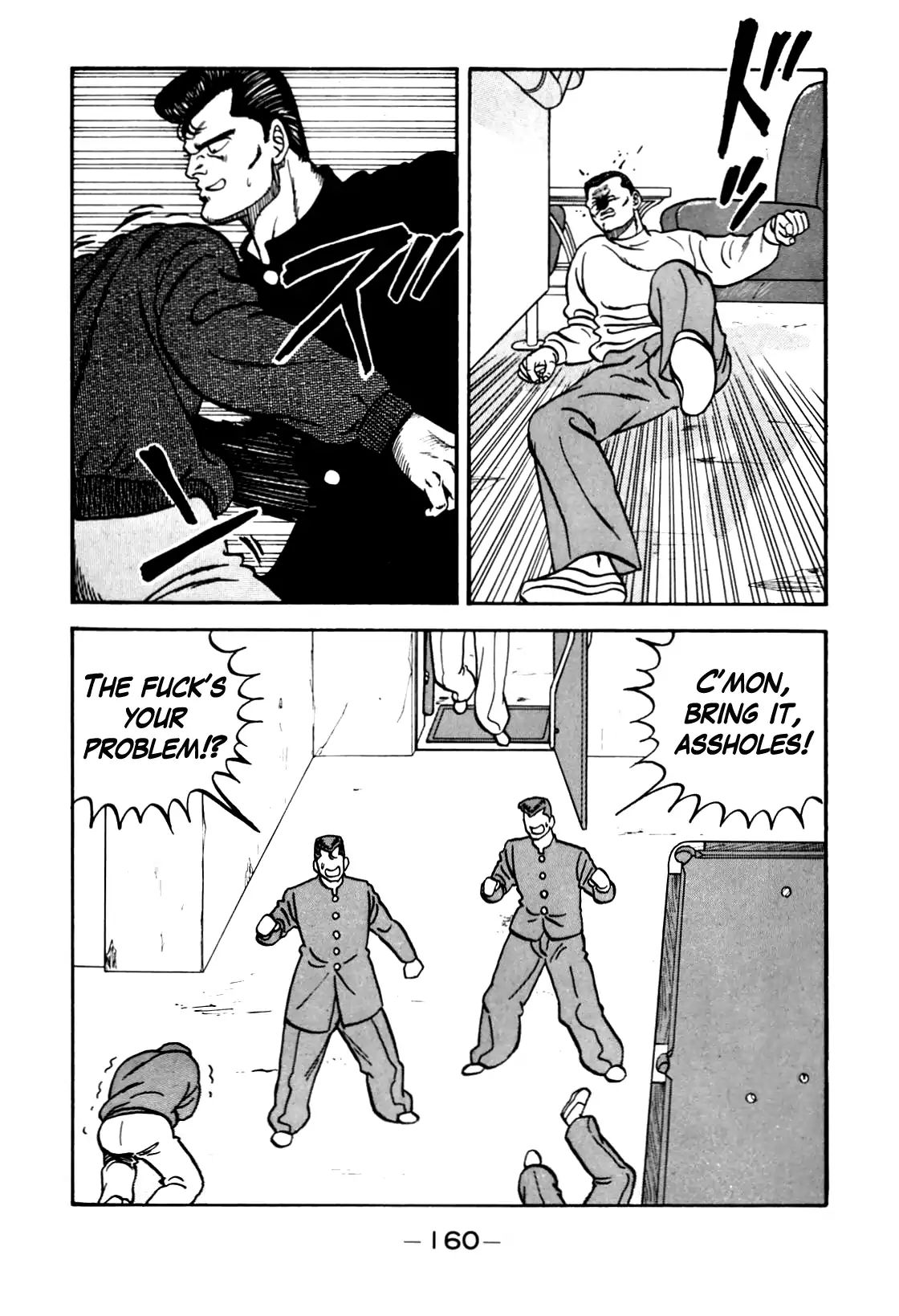 Be-Bop High School chapter 97 page 16