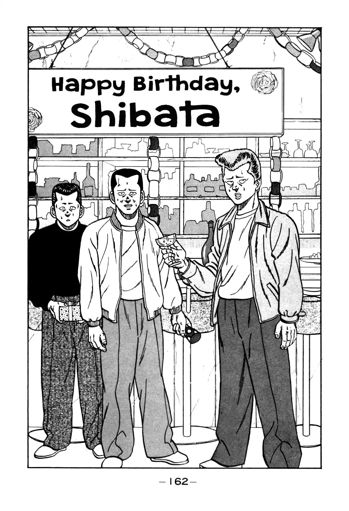 Be-Bop High School chapter 97 page 18