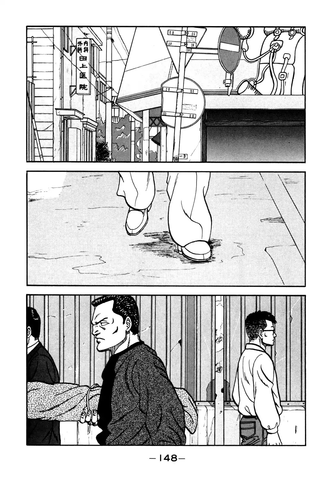 Be-Bop High School chapter 97 page 4