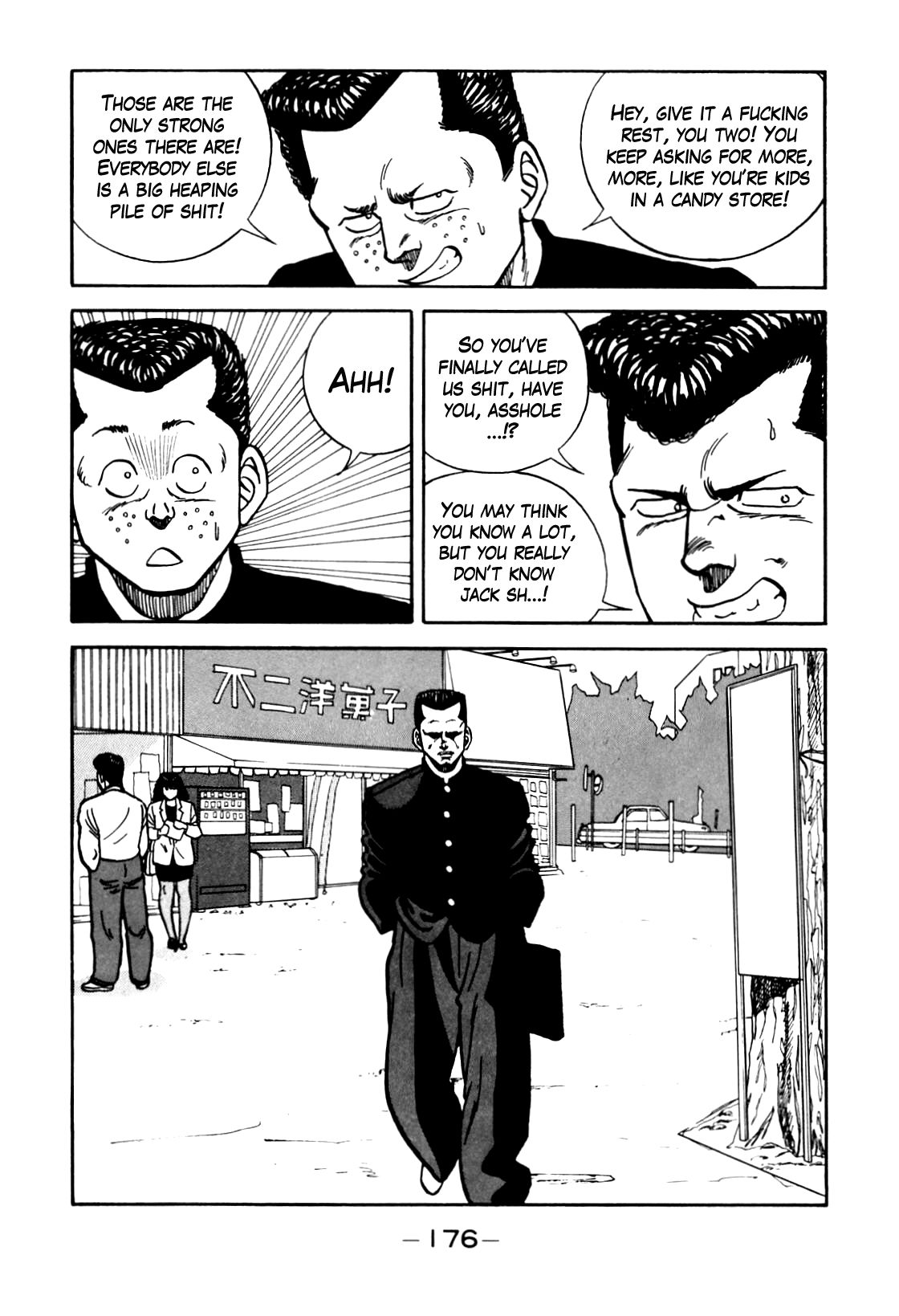 Be-Bop High School chapter 98 page 12