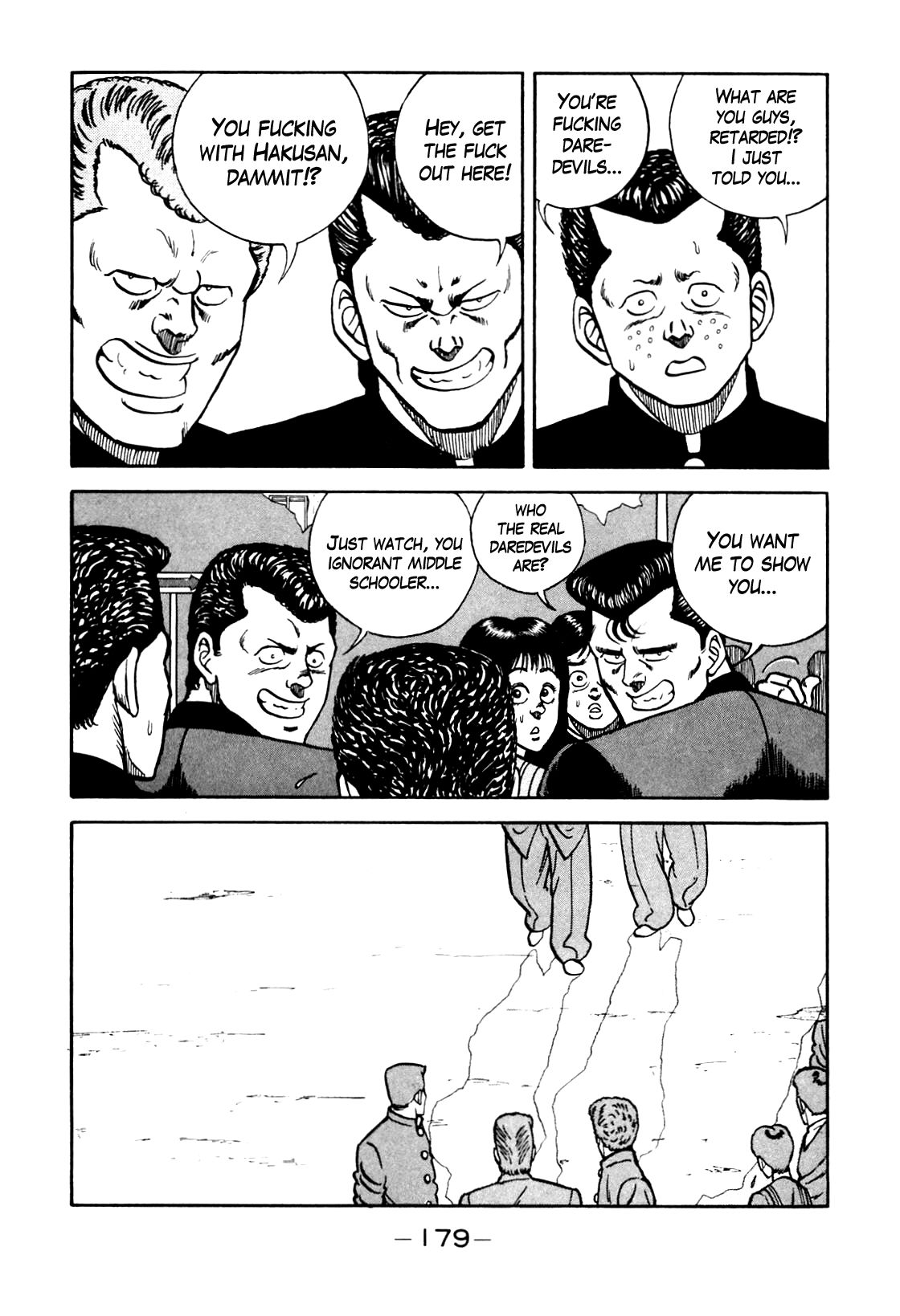 Be-Bop High School chapter 98 page 15