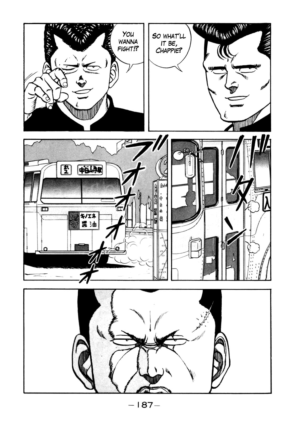 Be-Bop High School chapter 98 page 23