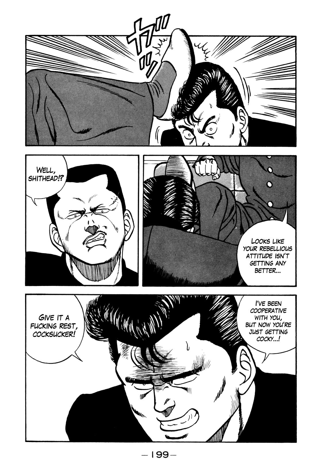 Be-Bop High School chapter 98 page 35