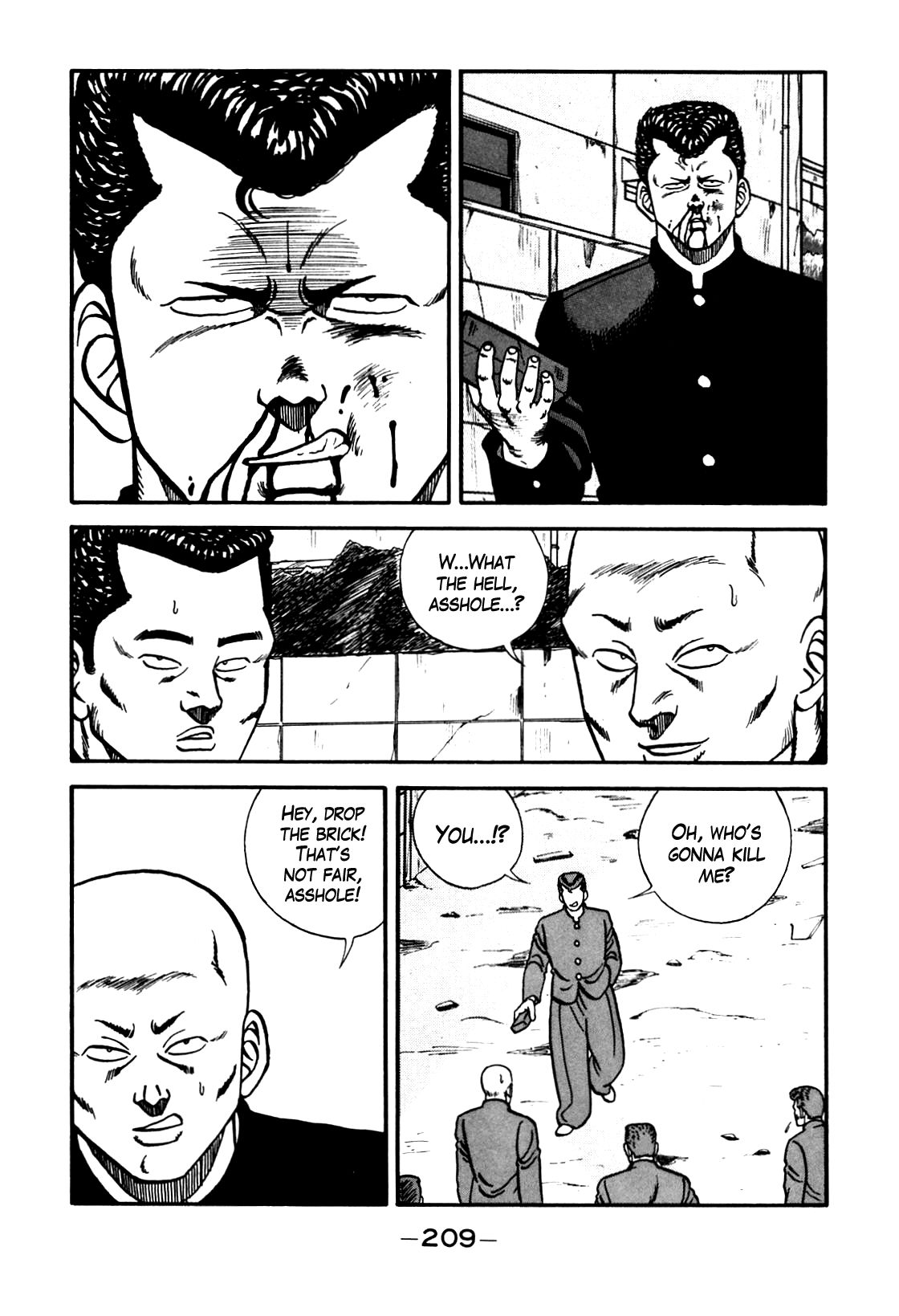 Be-Bop High School chapter 98 page 45