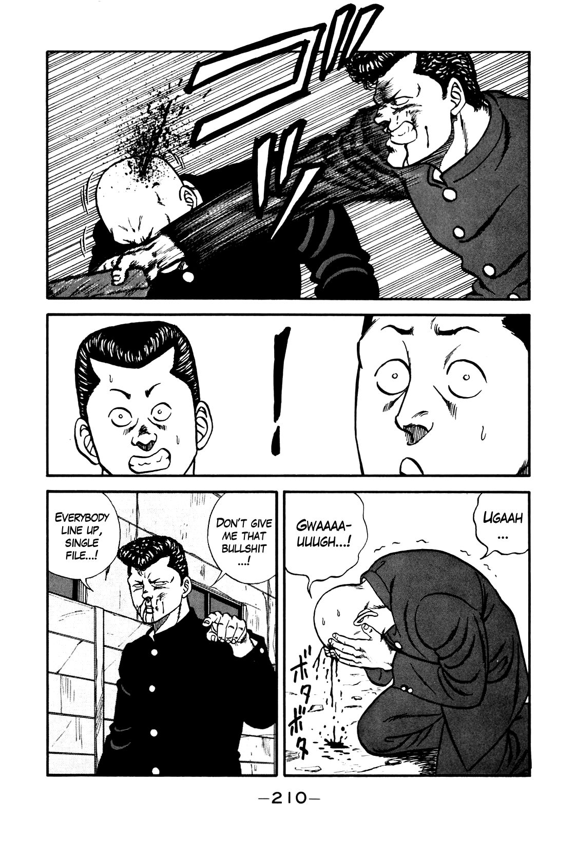 Be-Bop High School chapter 98 page 46