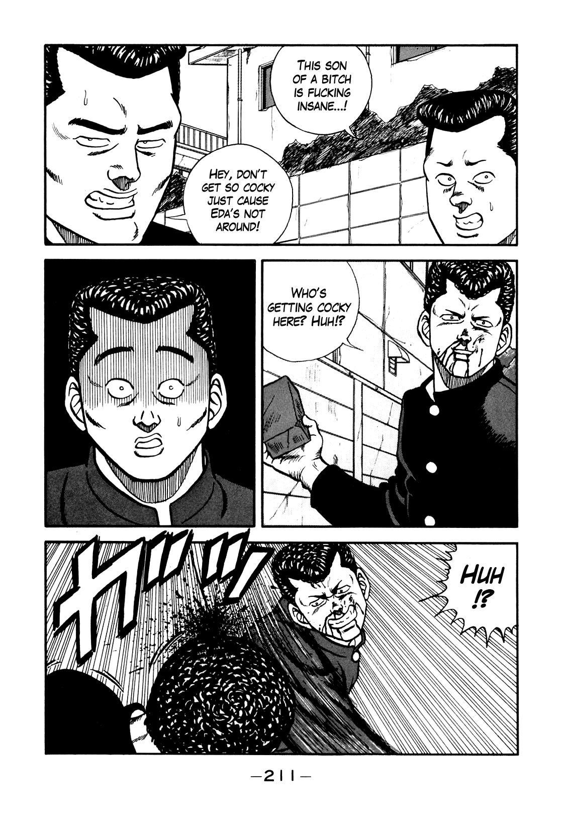 Be-Bop High School chapter 98 page 47