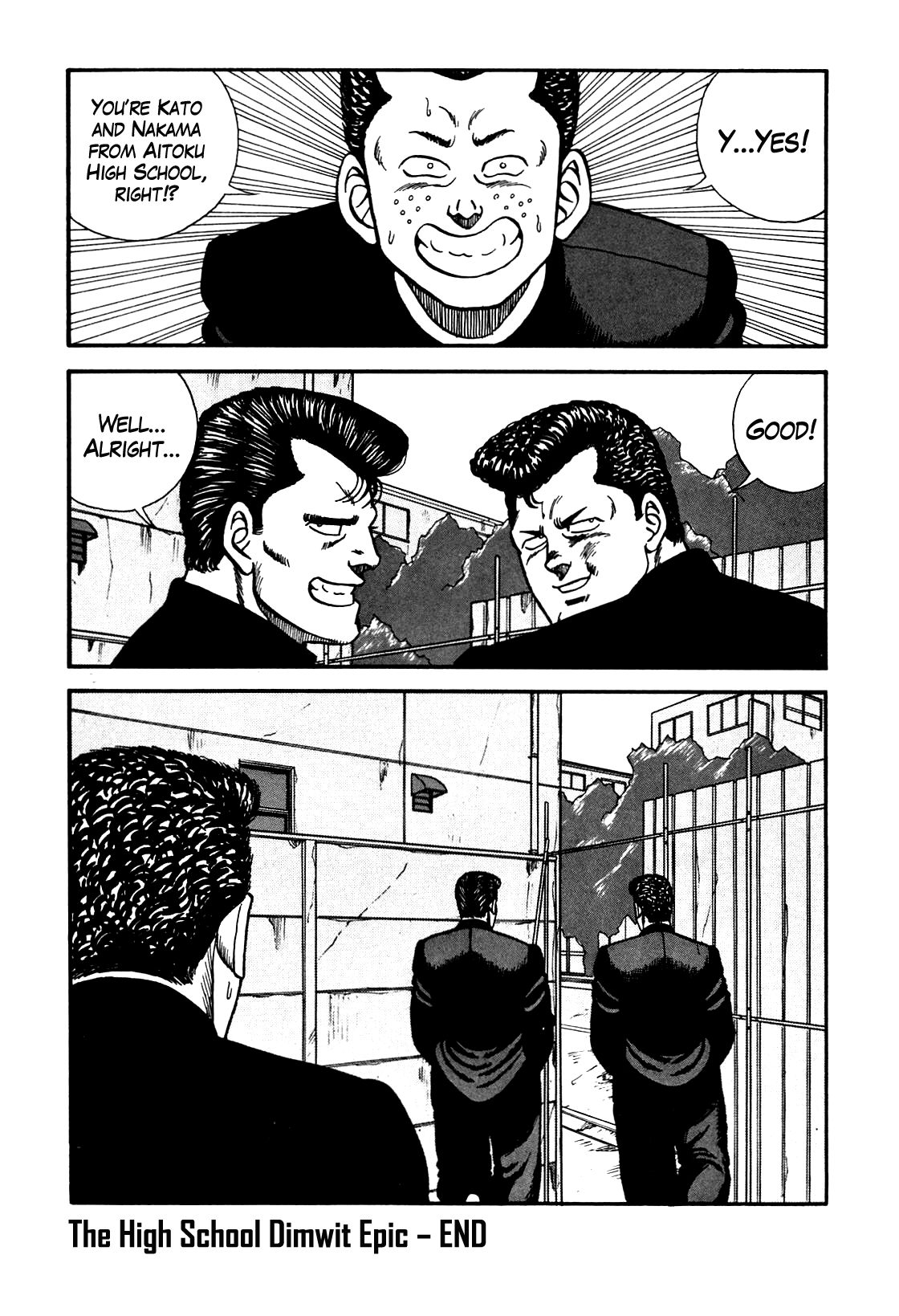 Be-Bop High School chapter 98 page 60