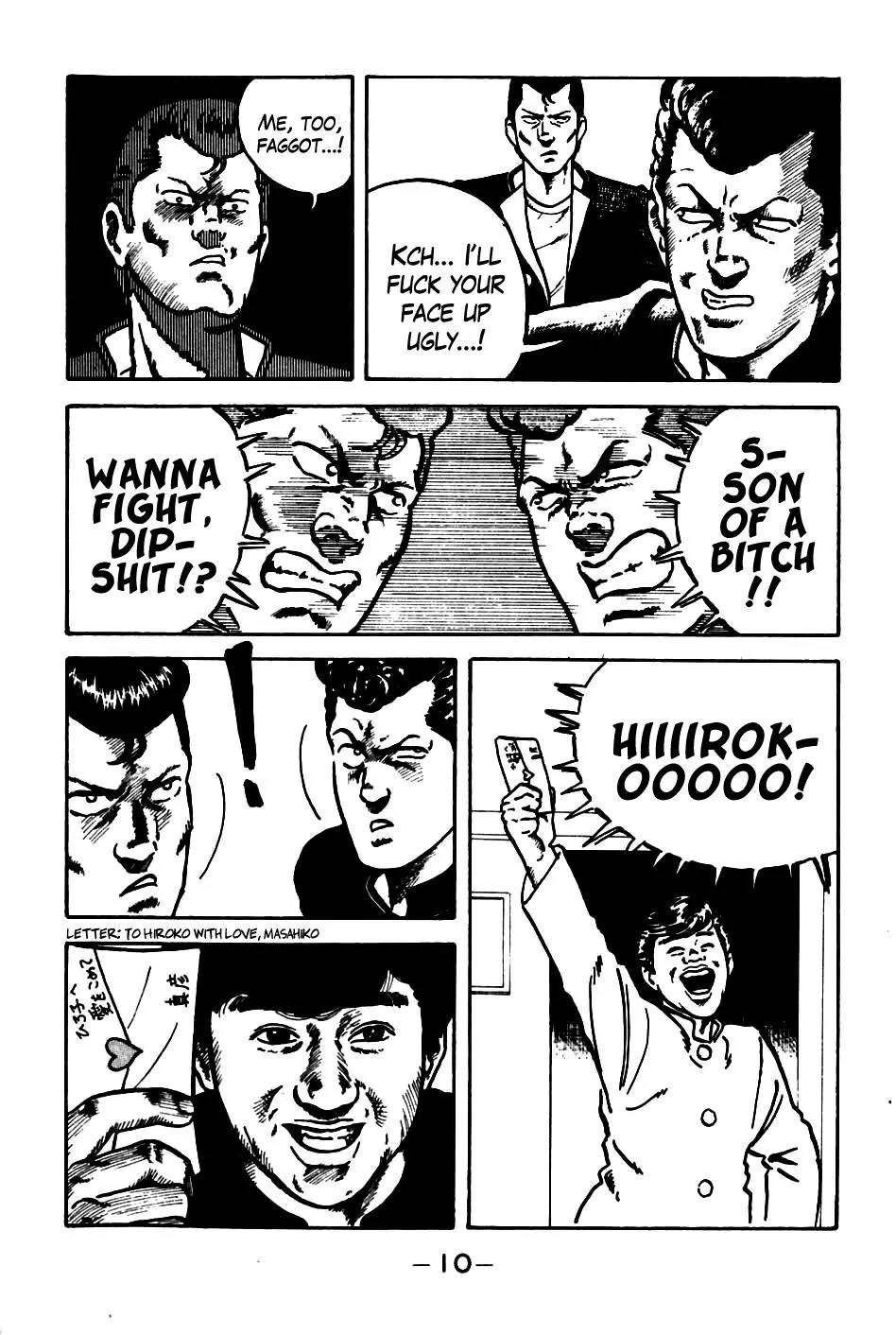 Be-Bop-Highschool chapter 1 page 11