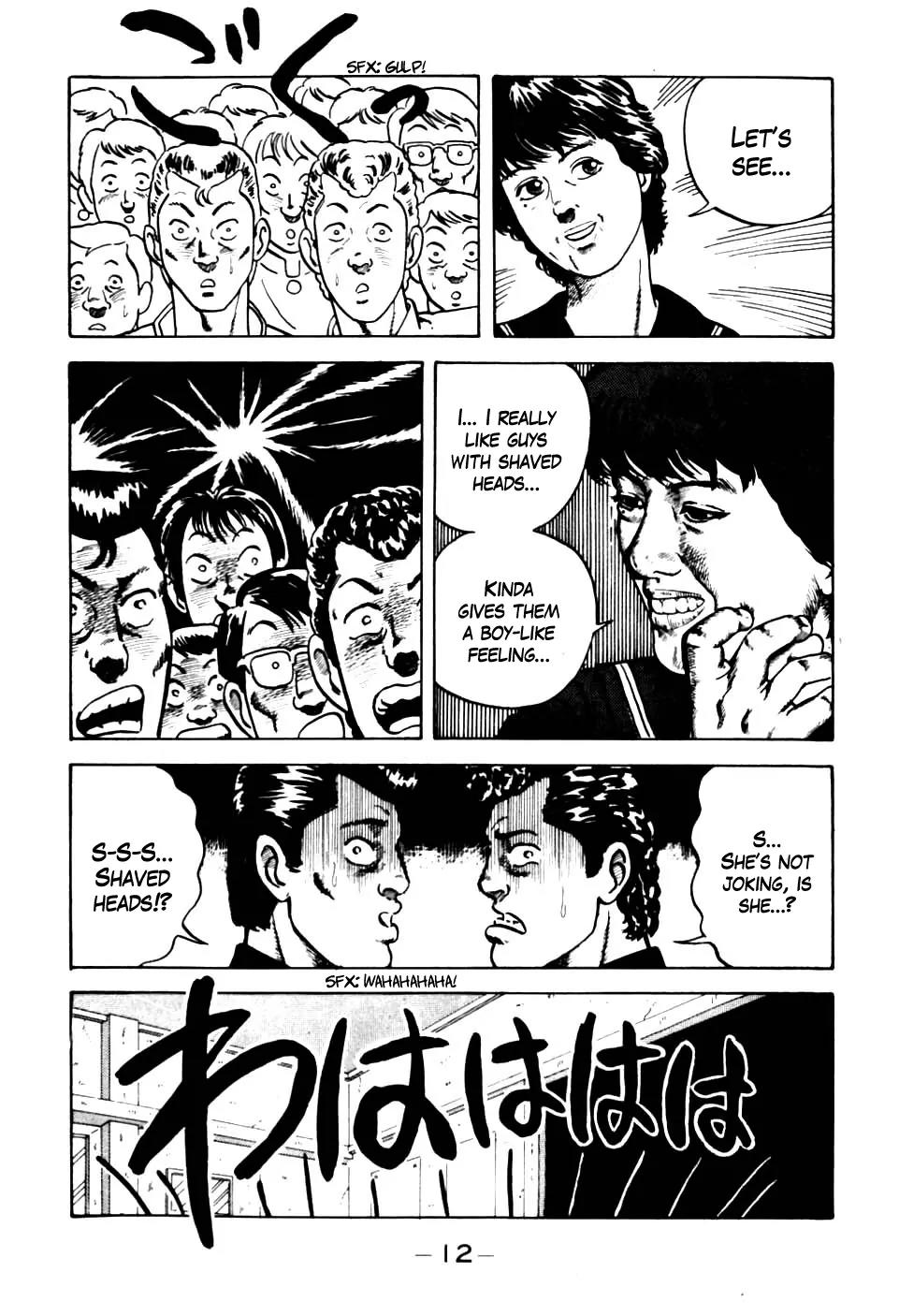 Be-Bop-Highschool chapter 1 page 13